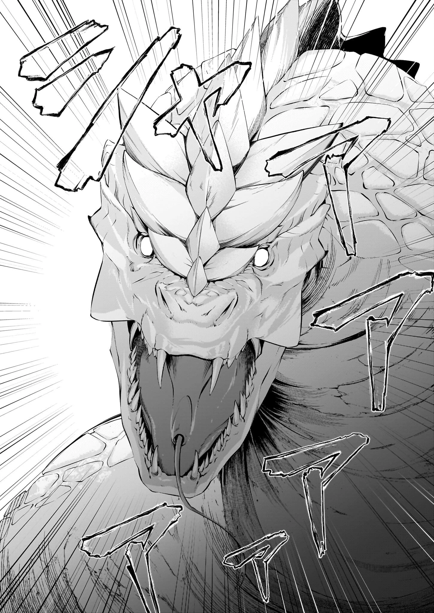 加護なし令嬢の小さな村 ～さあ、領地運営を始めましょう！～ 第35話 - 14