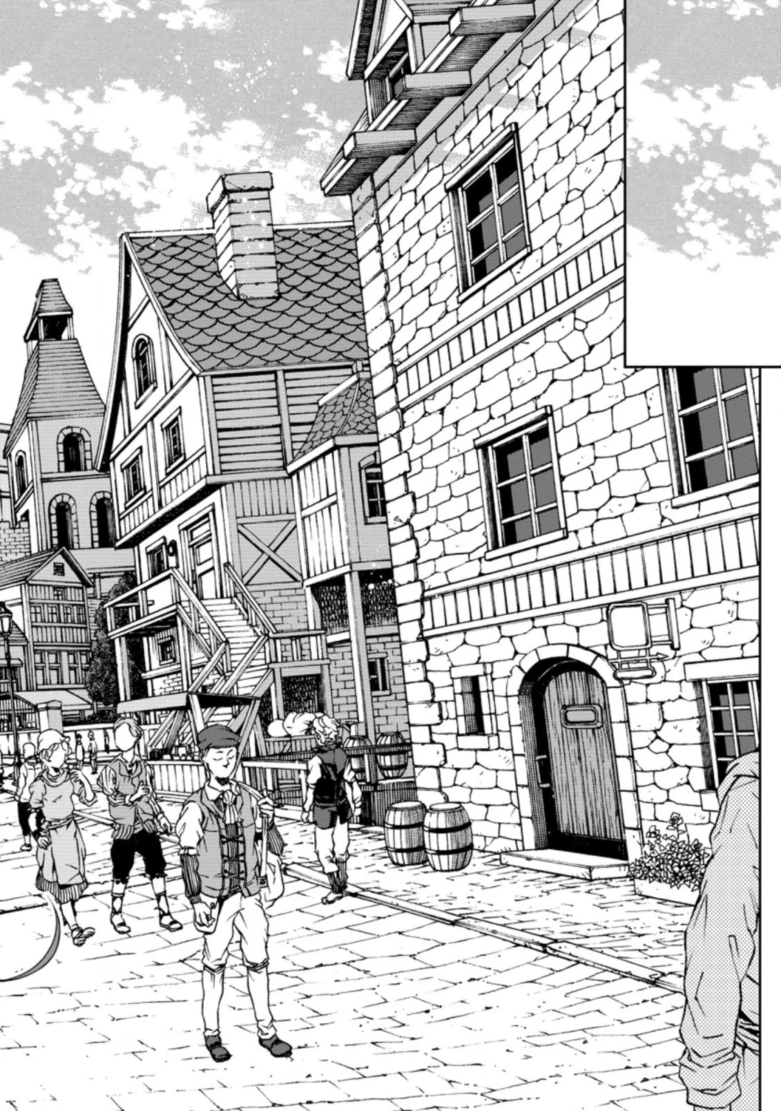 最強陰陽師の異世界転生記 ～下僕の妖怪どもに比べてモンスターが弱すぎるんだが～ 第23話 - 6