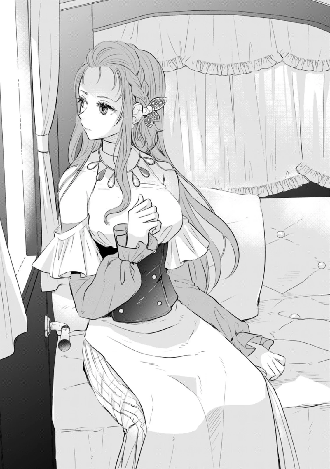 聖女じゃないと追放されたので、もふもふ従者(聖獣)とおにぎりを握る 第12話 - 1