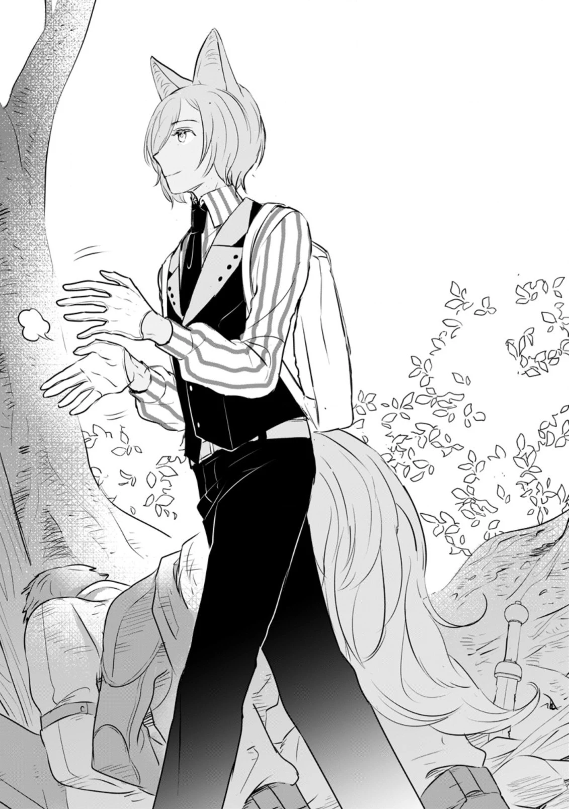 聖女じゃないと追放されたので、もふもふ従者(聖獣)とおにぎりを握る 第16話 - 1