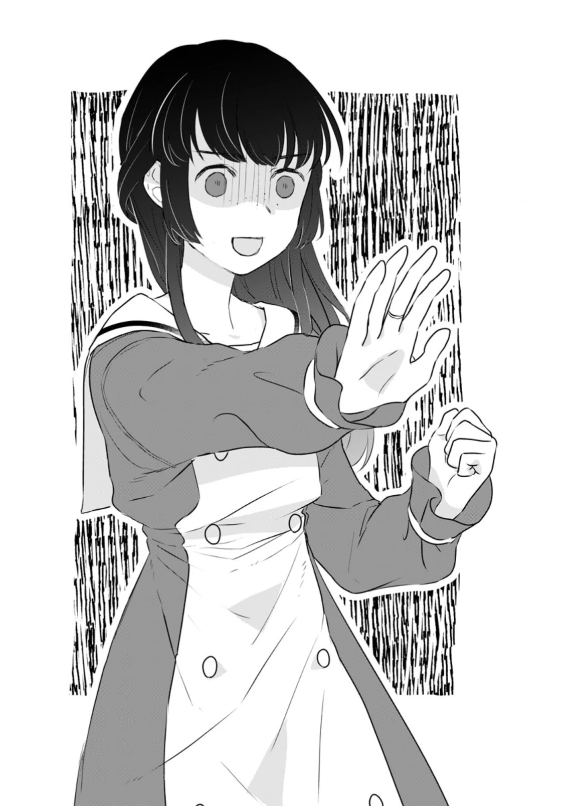 聖女じゃないと追放されたので、もふもふ従者(聖獣)とおにぎりを握る 第17話 - 1