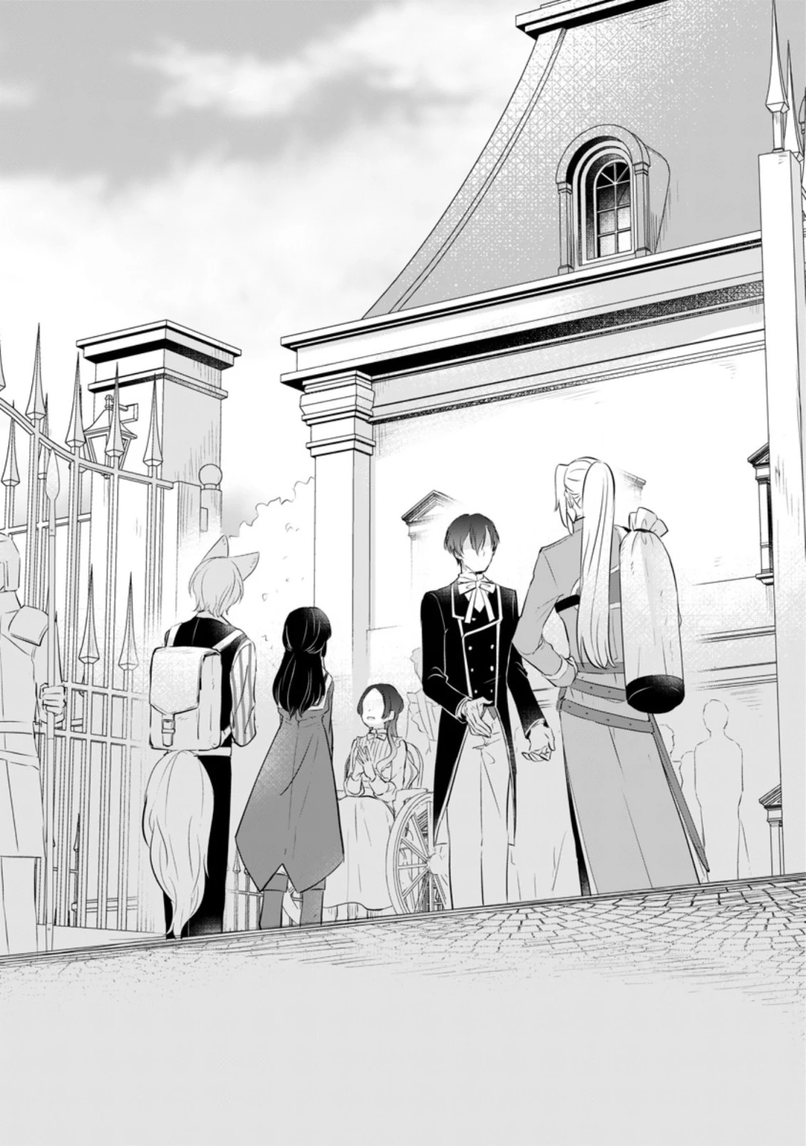 聖女じゃないと追放されたので、もふもふ従者(聖獣)とおにぎりを握る 第19話 - 1