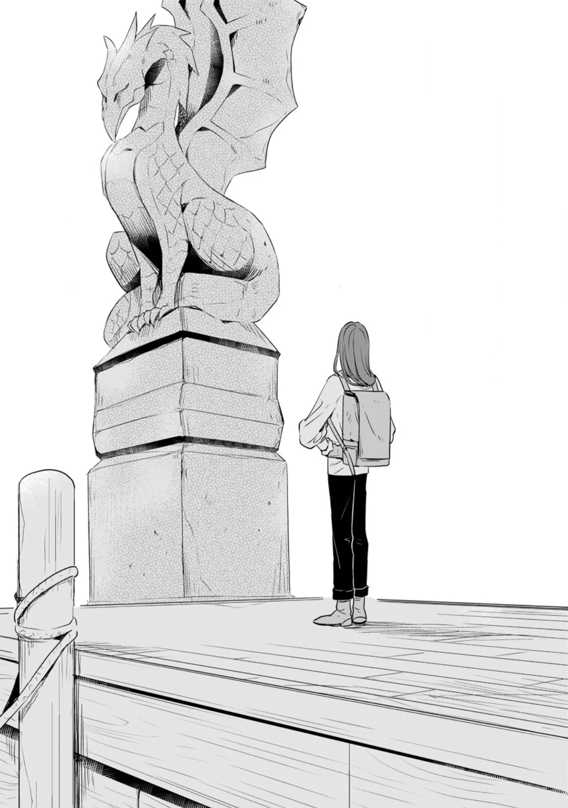聖女じゃないと追放されたので、もふもふ従者(聖獣)とおにぎりを握る 第29話 - 1