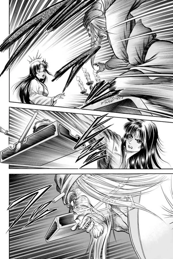 龍狼伝 王霸立国編 第2話 - 22