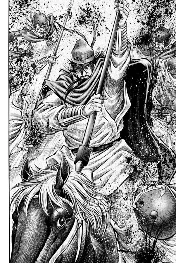 龍狼伝 王霸立国編 第4話 - 12