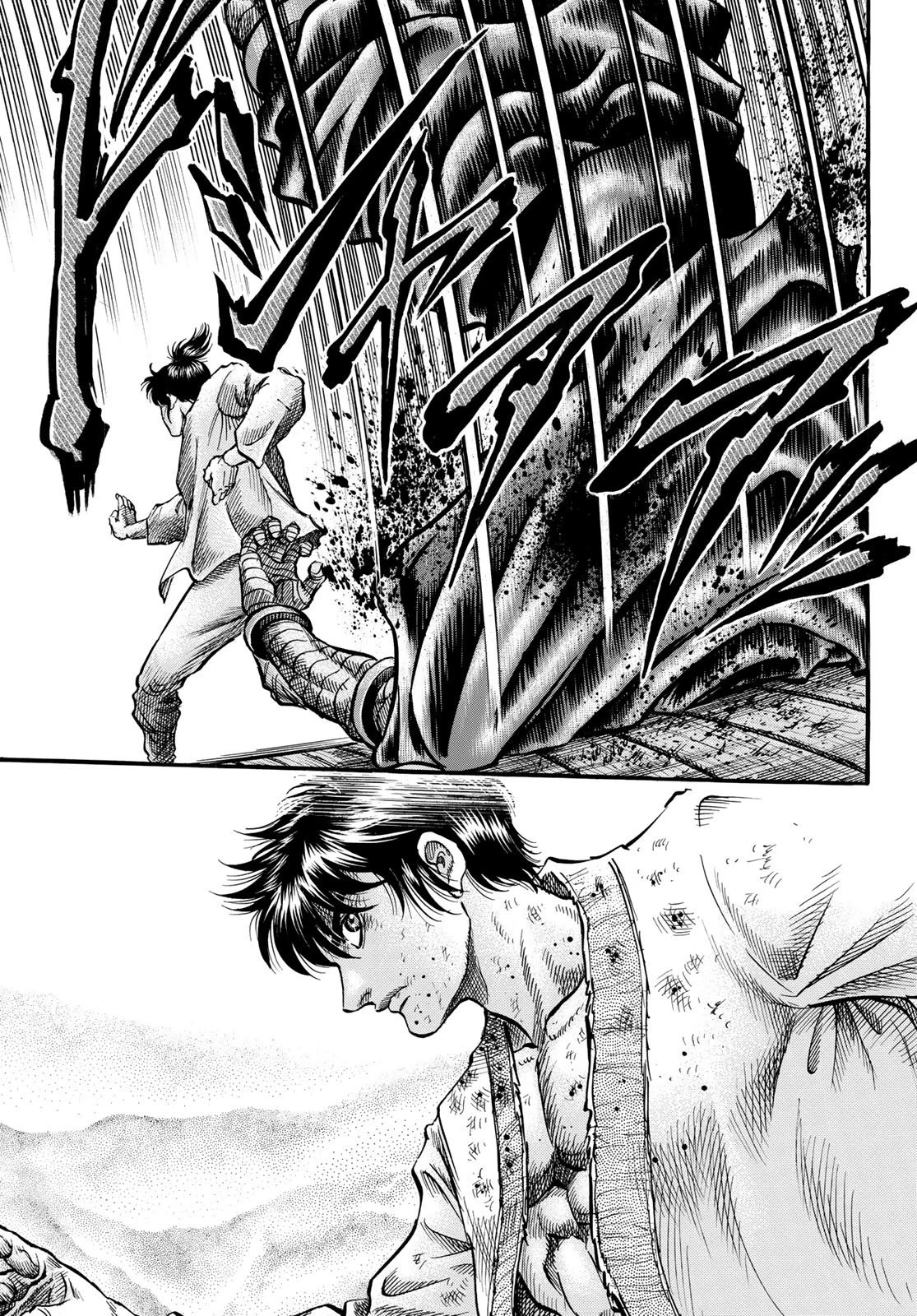 龍狼伝 王霸立国編 第24話 - 19