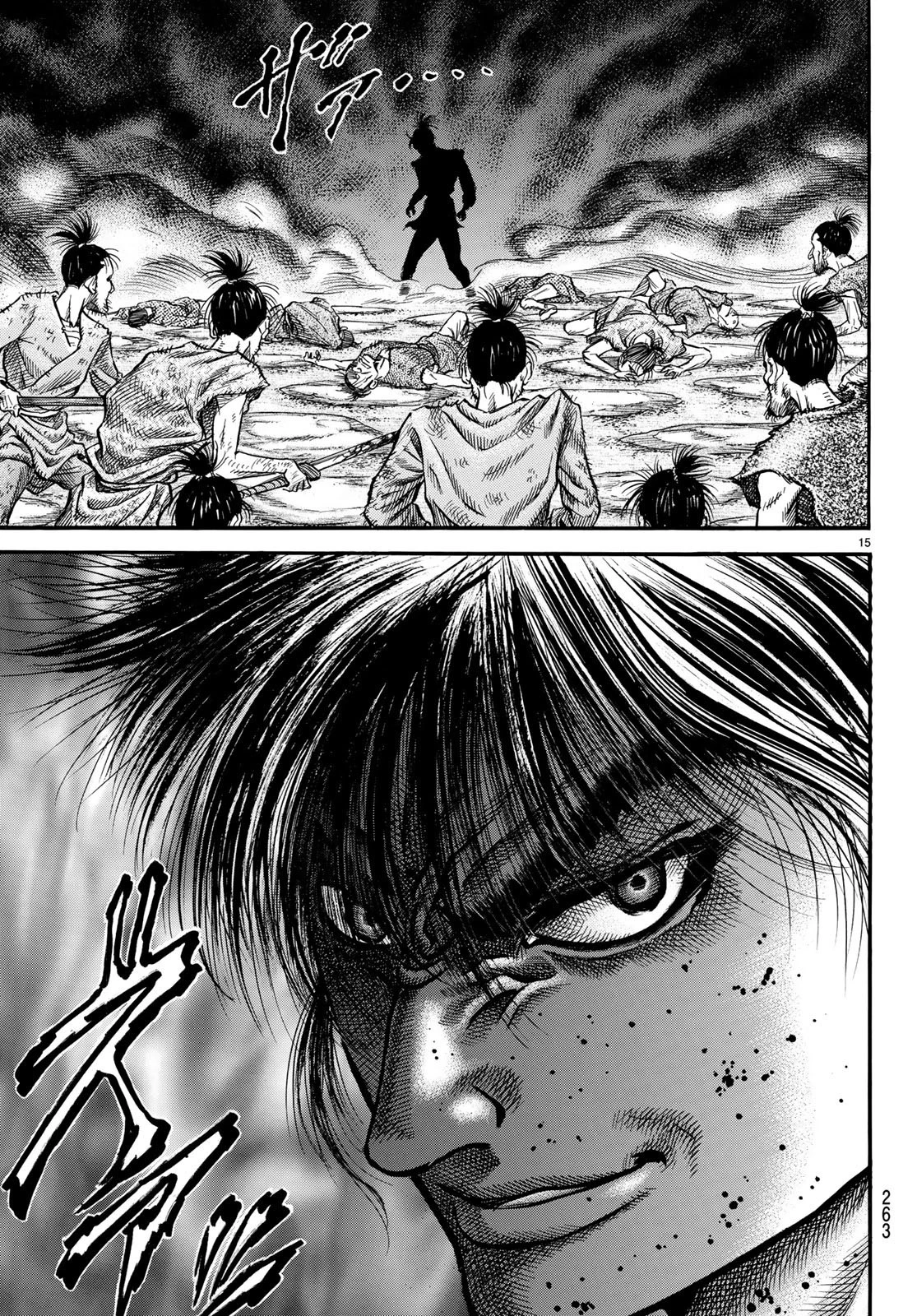 龍狼伝 王霸立国編 第27話 - 15
