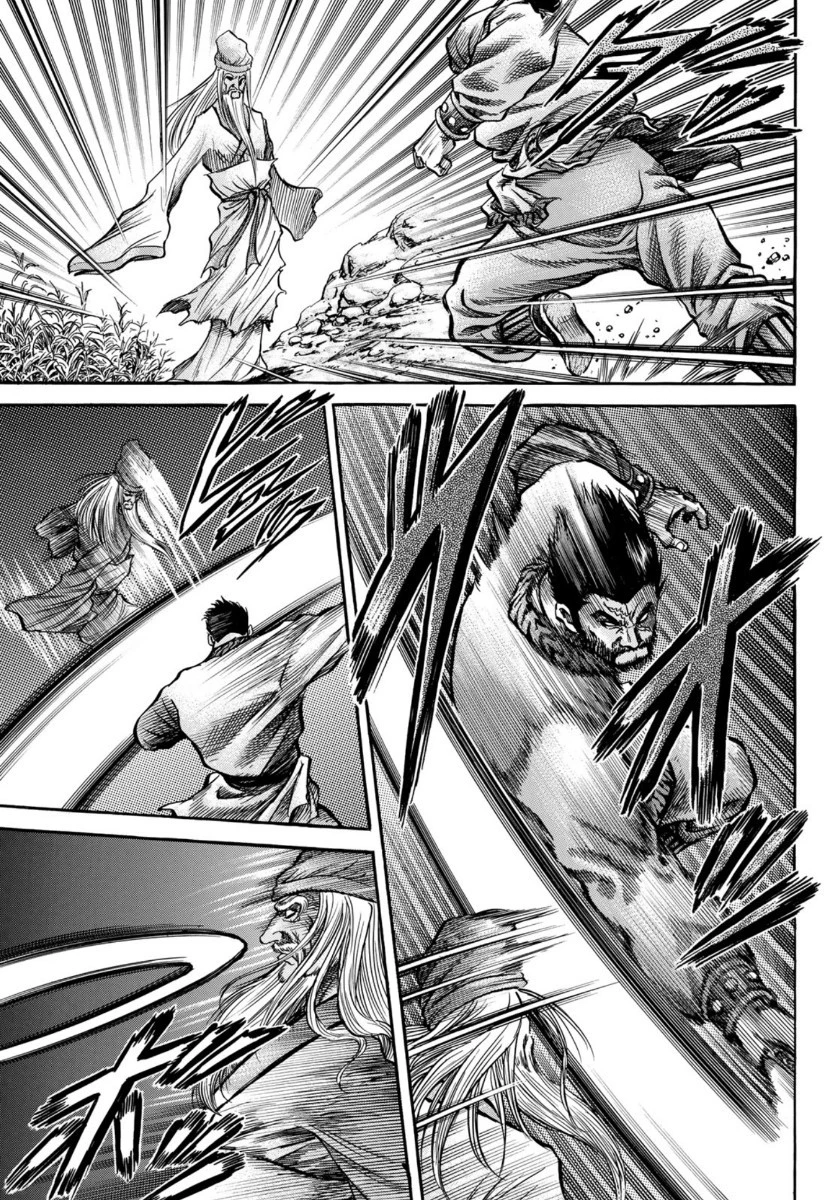 龍狼伝 王霸立国編 第35話 - 11