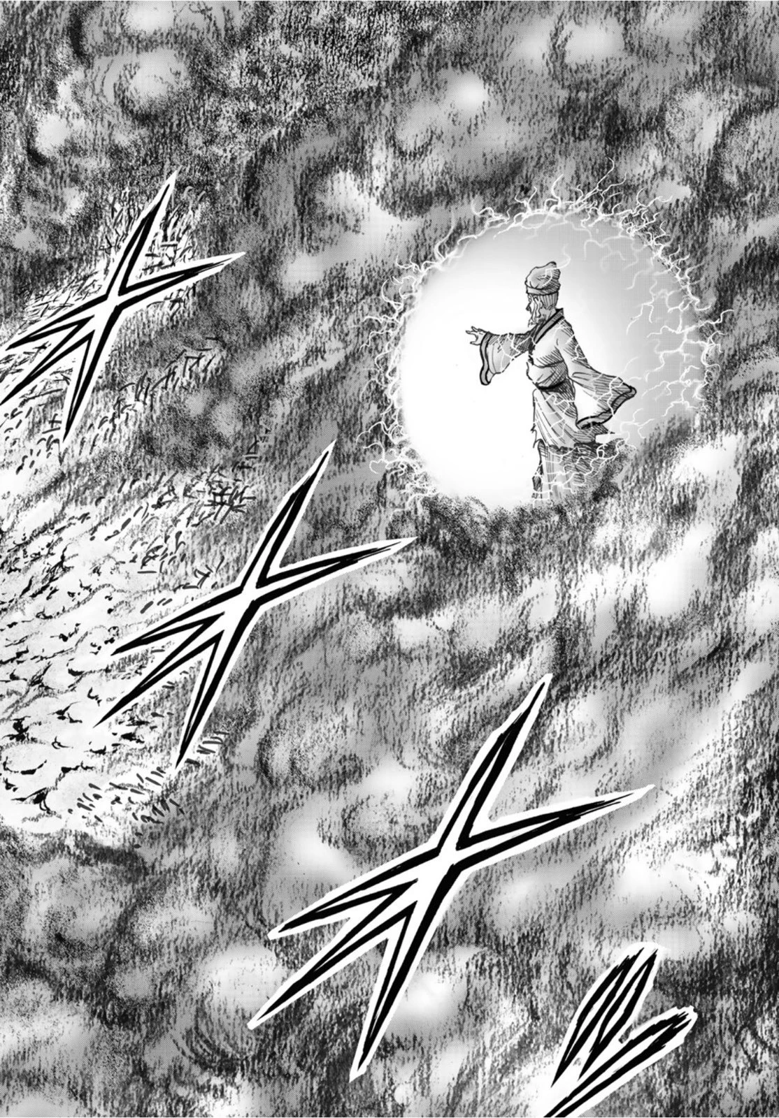 龍狼伝 王霸立国編 第51話 - 3