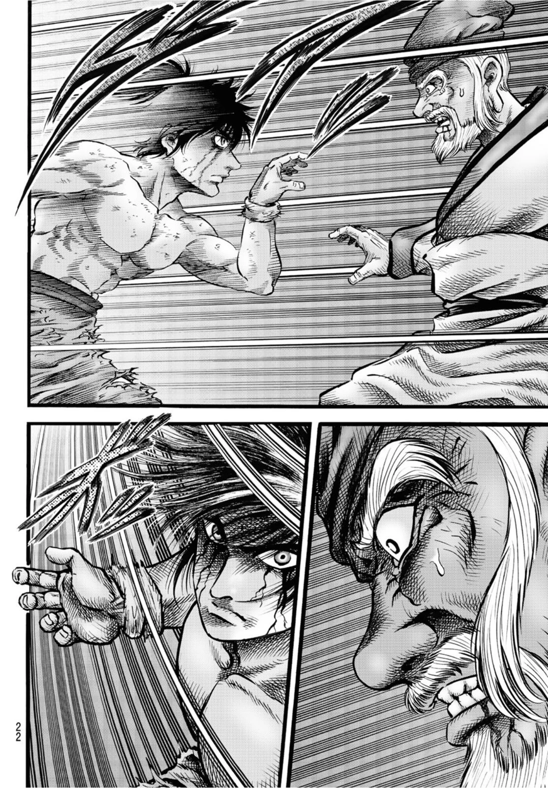 龍狼伝 王霸立国編 第51話 - 19