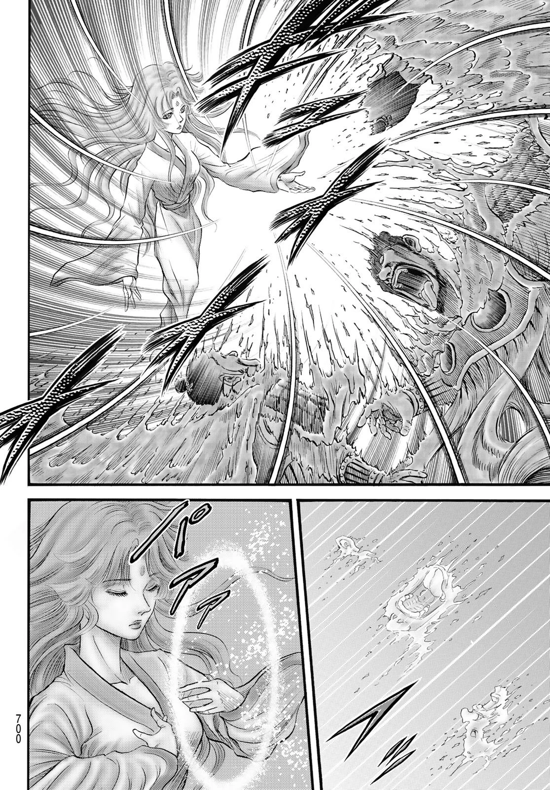 龍狼伝 王霸立国編 第60話 - 8