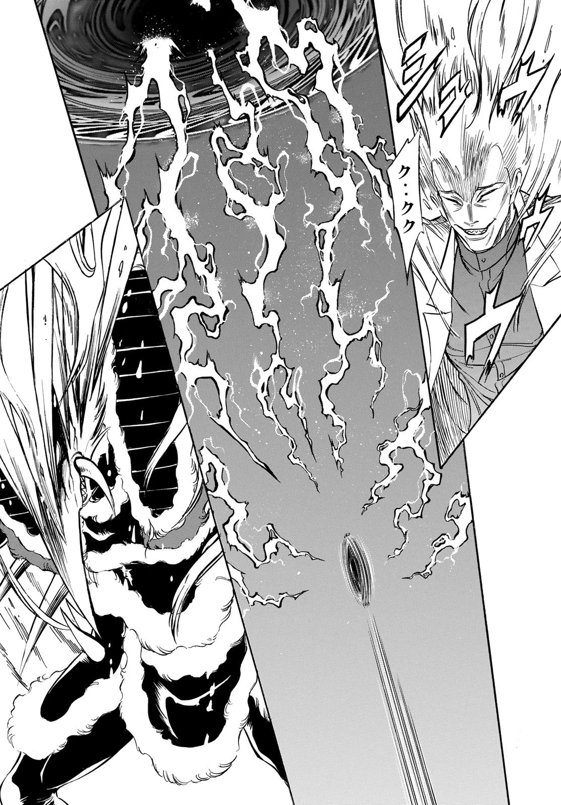 新仮面ライダーSPIRITS 第108話 - 68