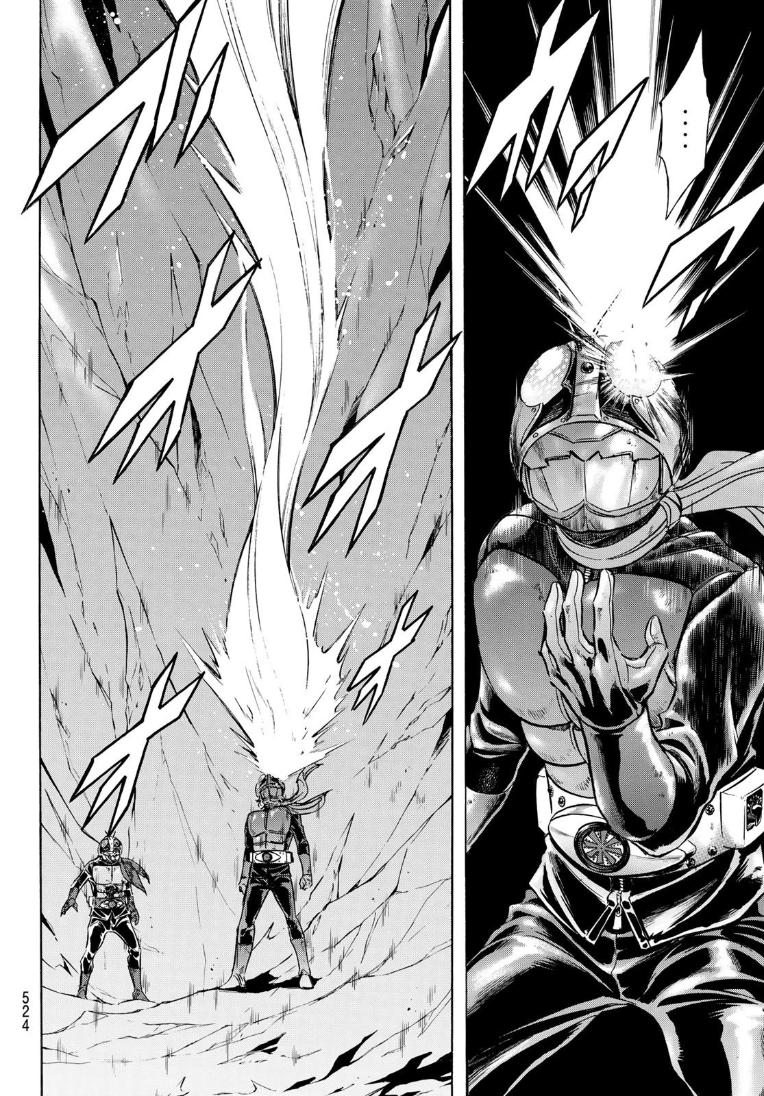 新仮面ライダーSPIRITS 第150話 - 4