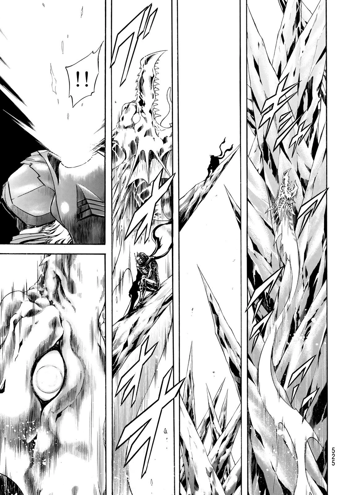 新仮面ライダーSPIRITS 第150話 - 5
