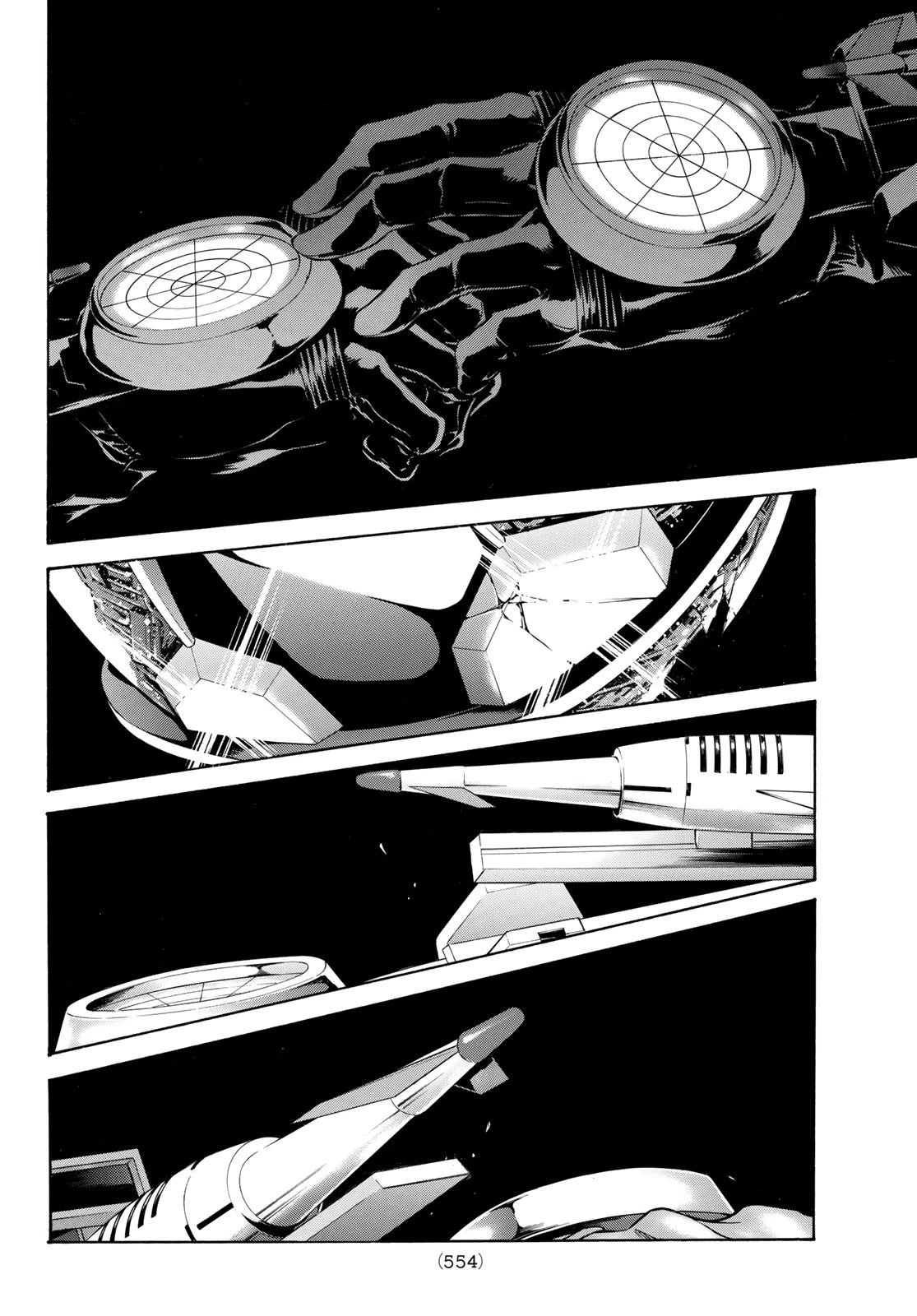 新仮面ライダーSPIRITS 第150話 - 34