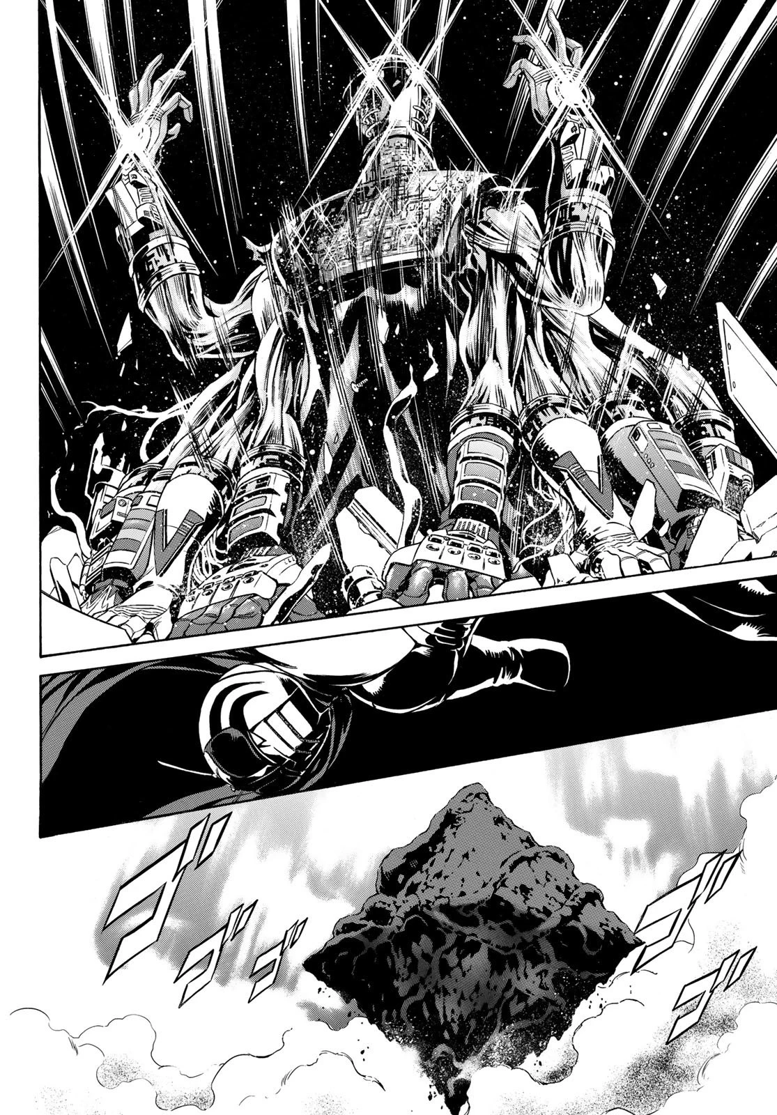 新仮面ライダーSPIRITS 第150話 - 38