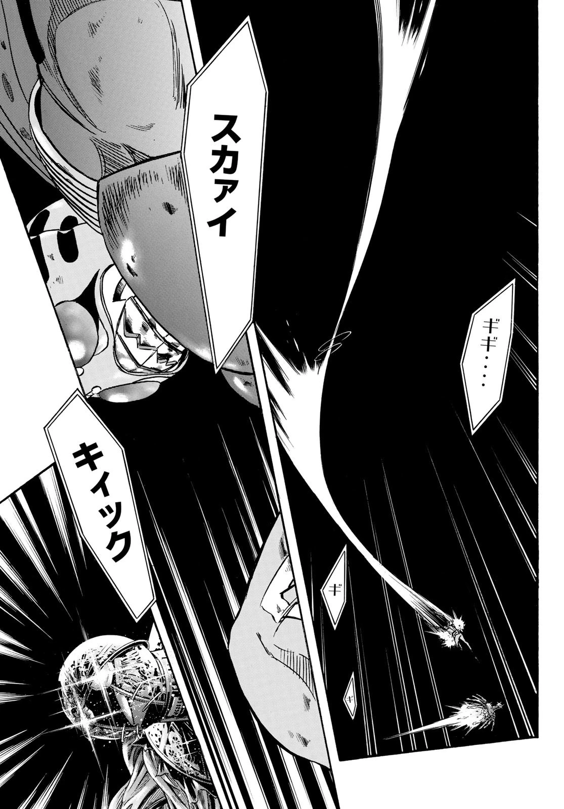 新仮面ライダーSPIRITS 第150話 - 51