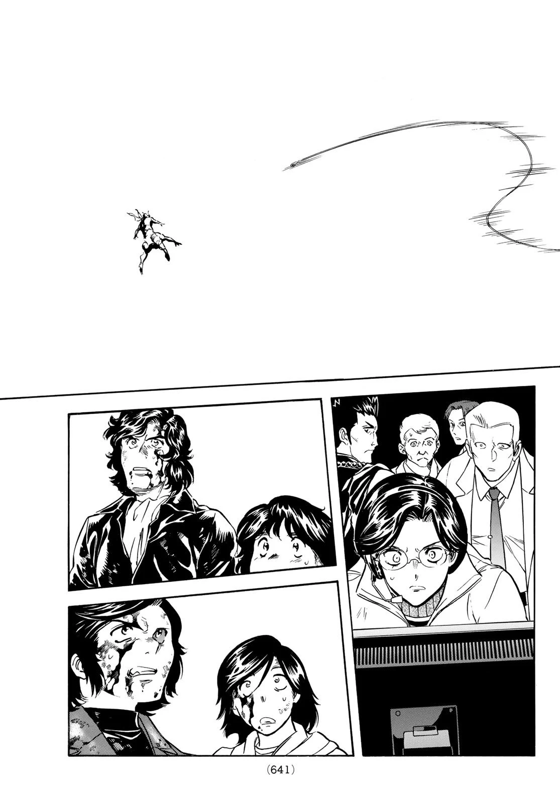 新仮面ライダーSPIRITS 第159話 - 8