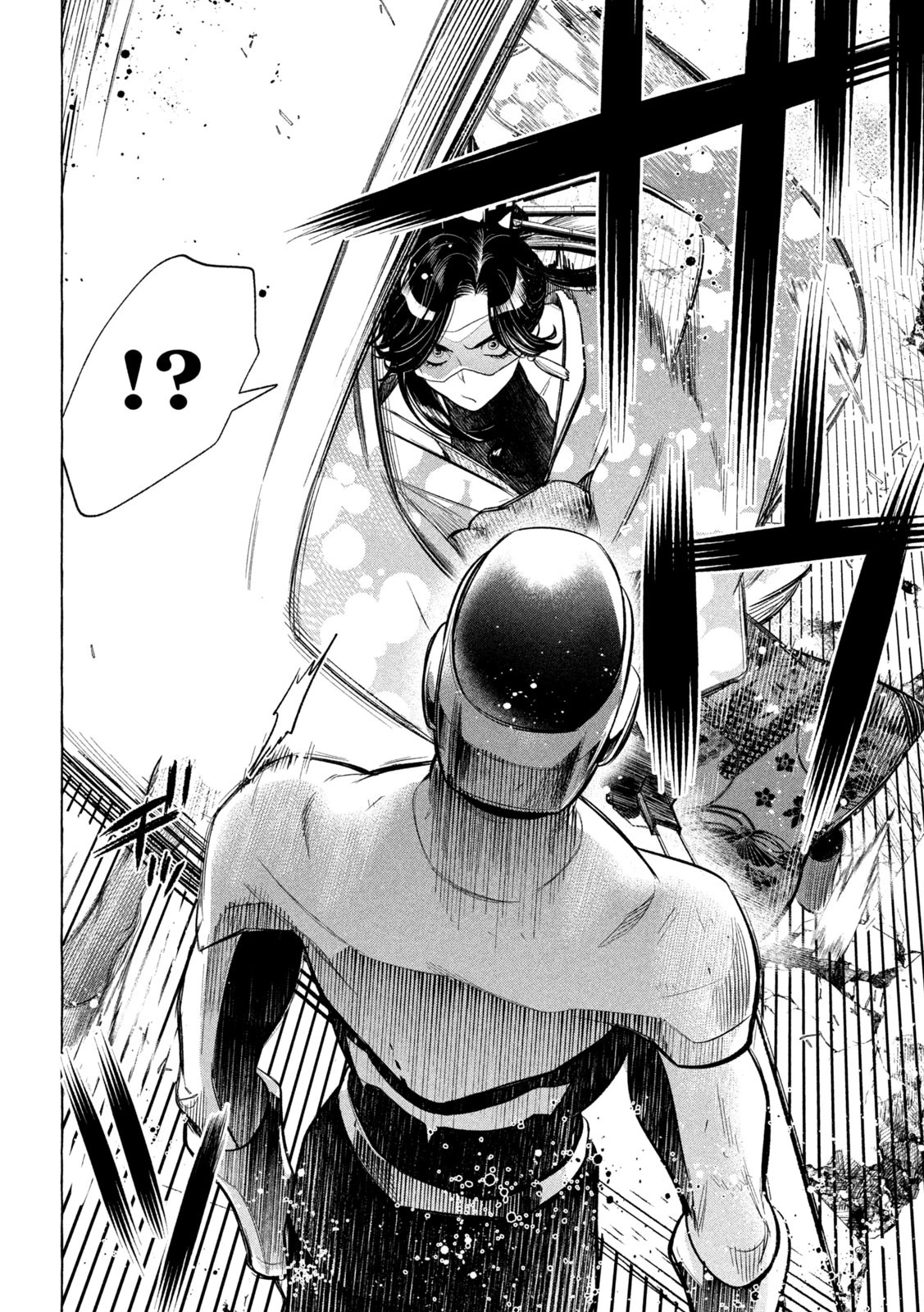 ゴールデンマン 第7話 - 14