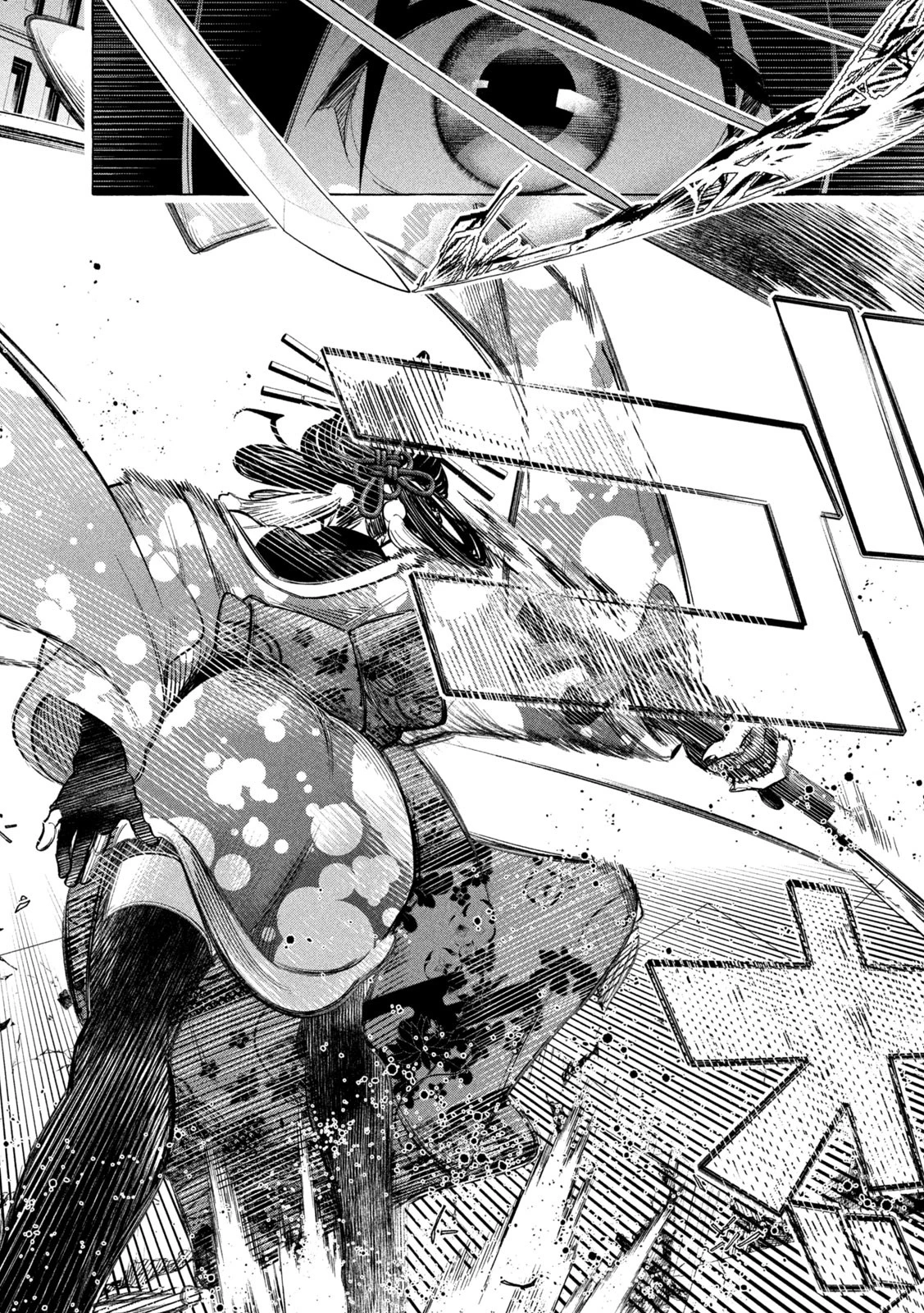 ゴールデンマン 第7話 - 16