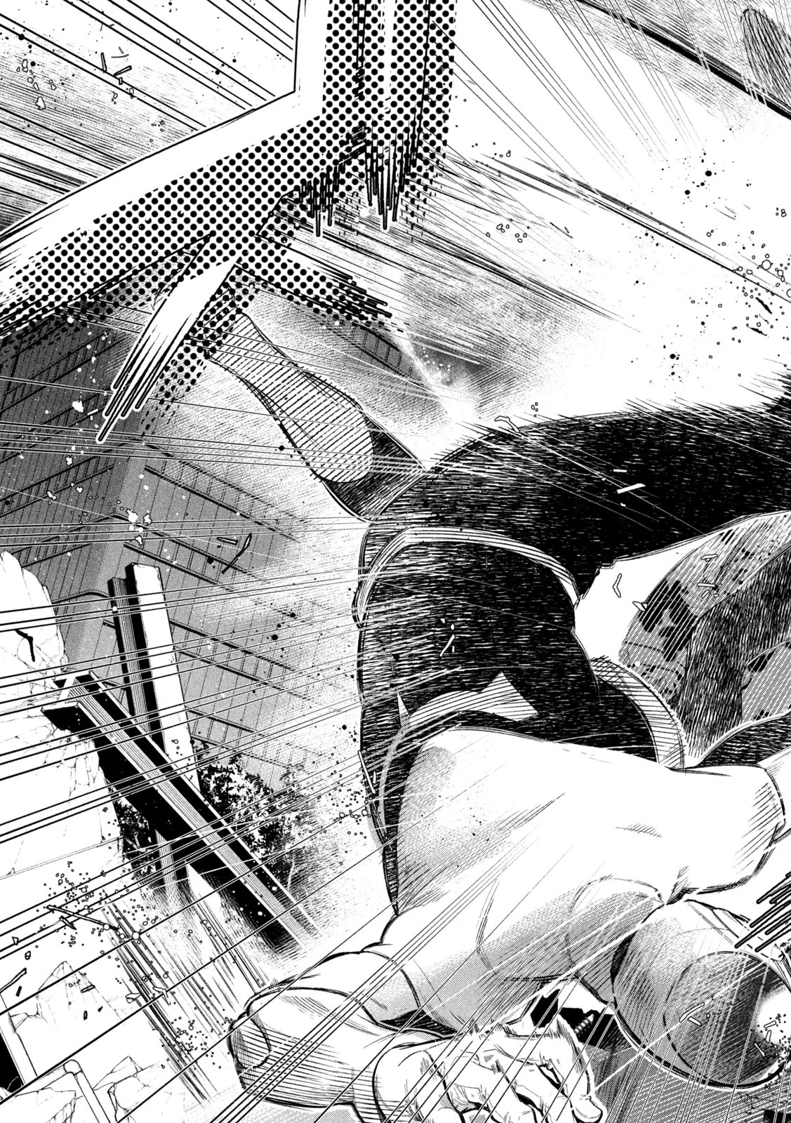 ゴールデンマン 第7話 - 19