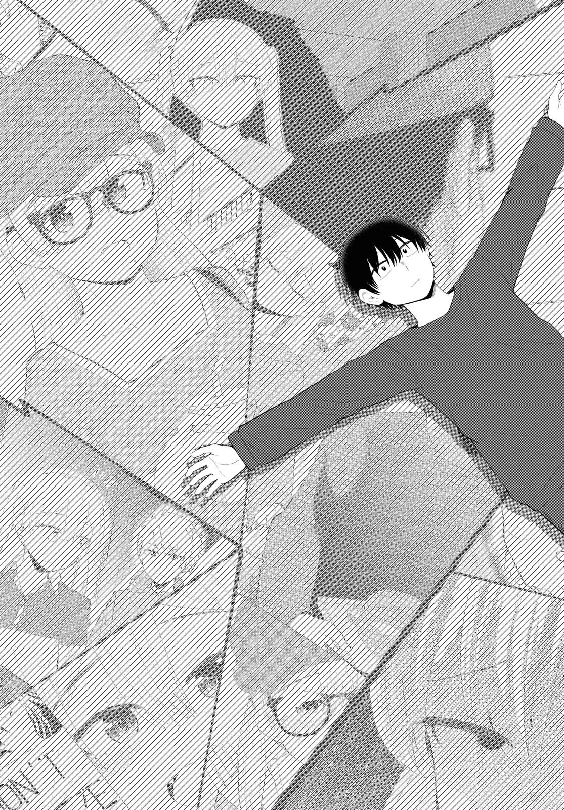 The Romcom Tonari no Idol-san 推しのアイドルが隣の部屋に引っ越してきた 第23話 - 17