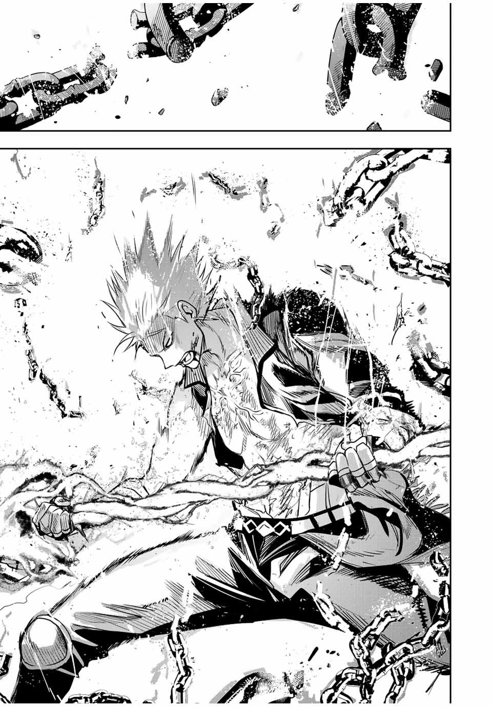 味方が弱すぎて補助魔法に徹していた宮廷魔法師、追放されて最強を目指す 第117話 - 11