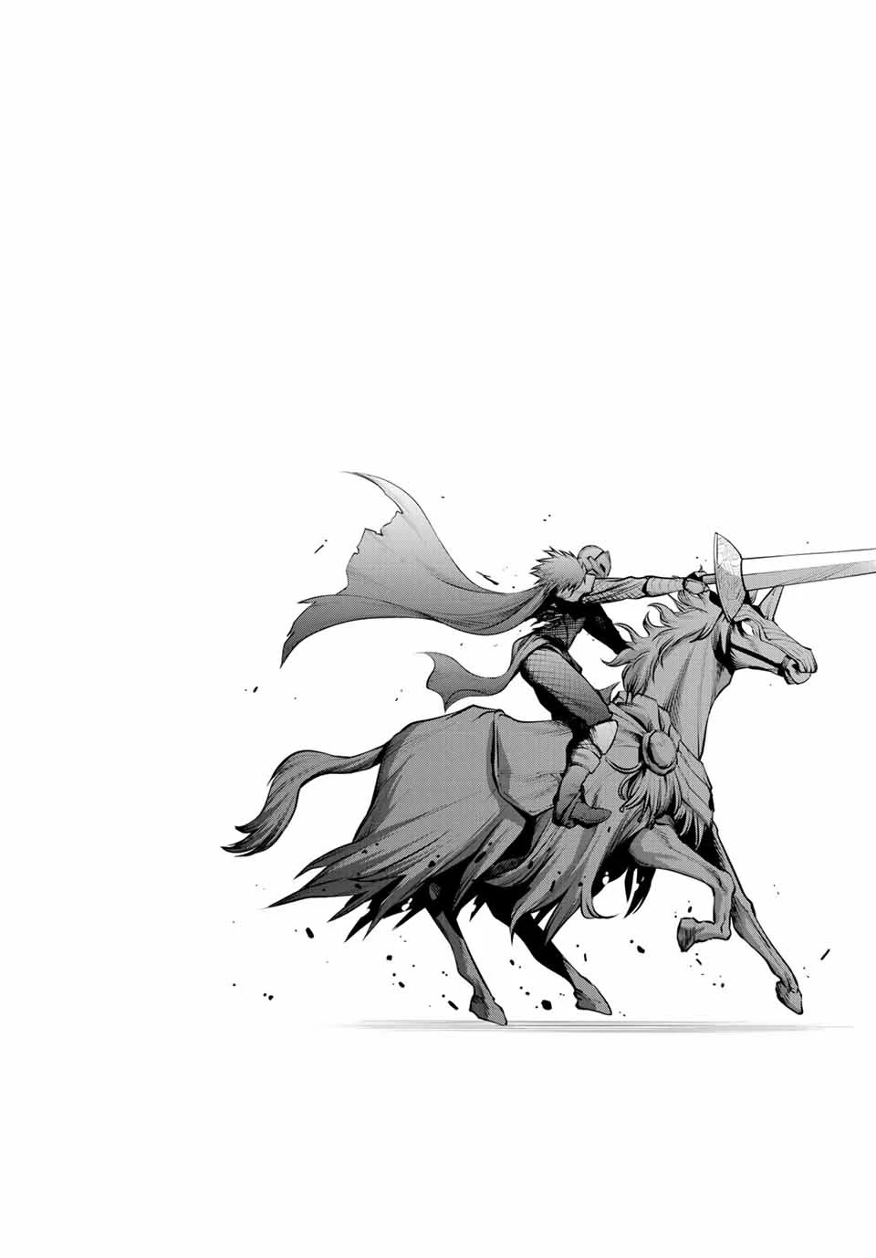 味方が弱すぎて補助魔法に徹していた宮廷魔法師、追放されて最強を目指す 第117話 - 14