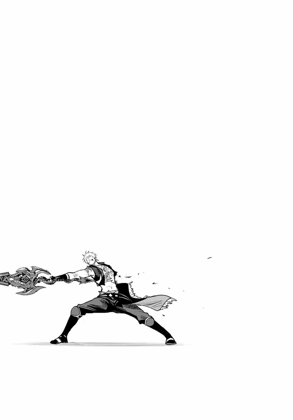 味方が弱すぎて補助魔法に徹していた宮廷魔法師、追放されて最強を目指す 第117話 - 15