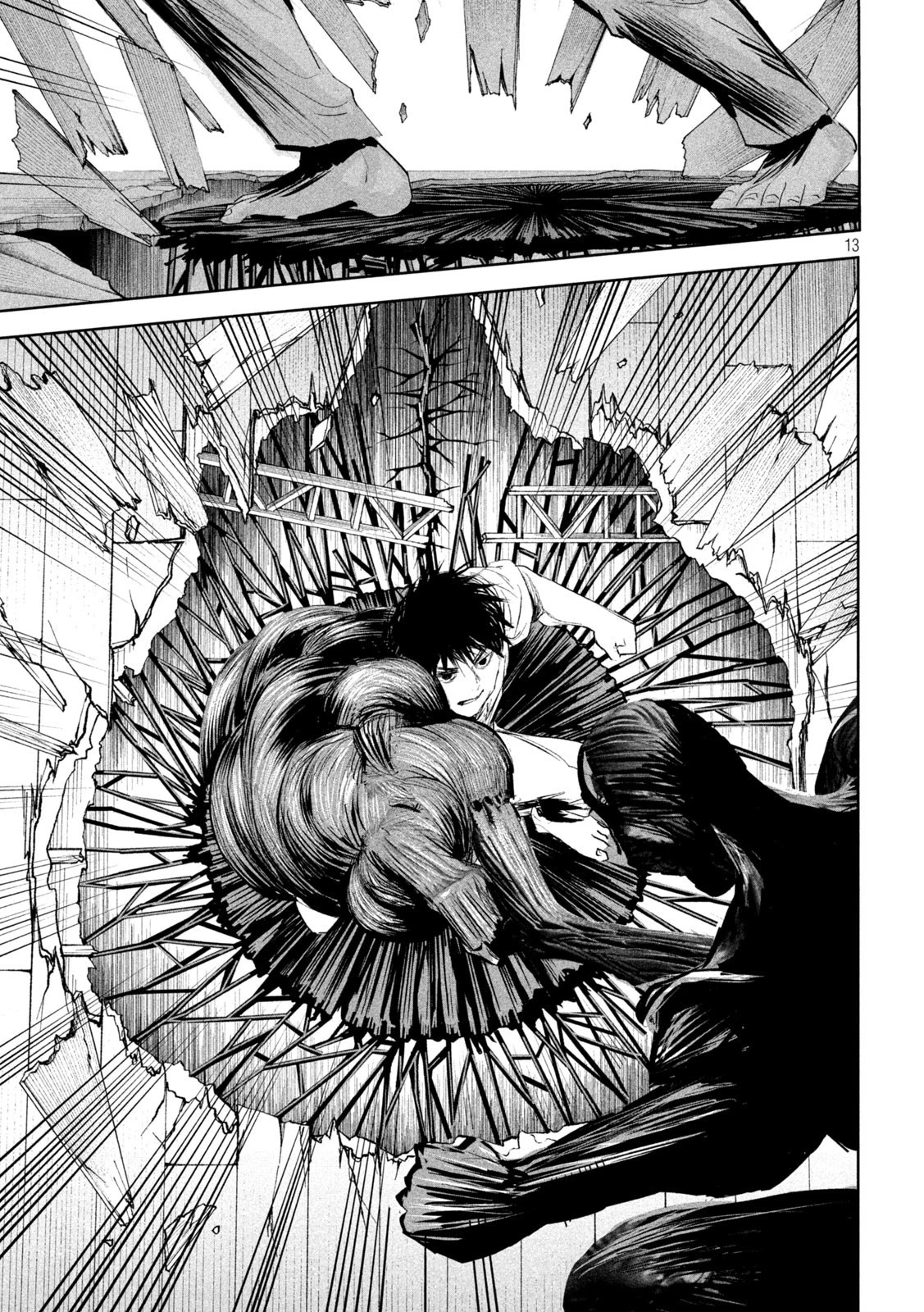 リリーメン 第4話 - 13