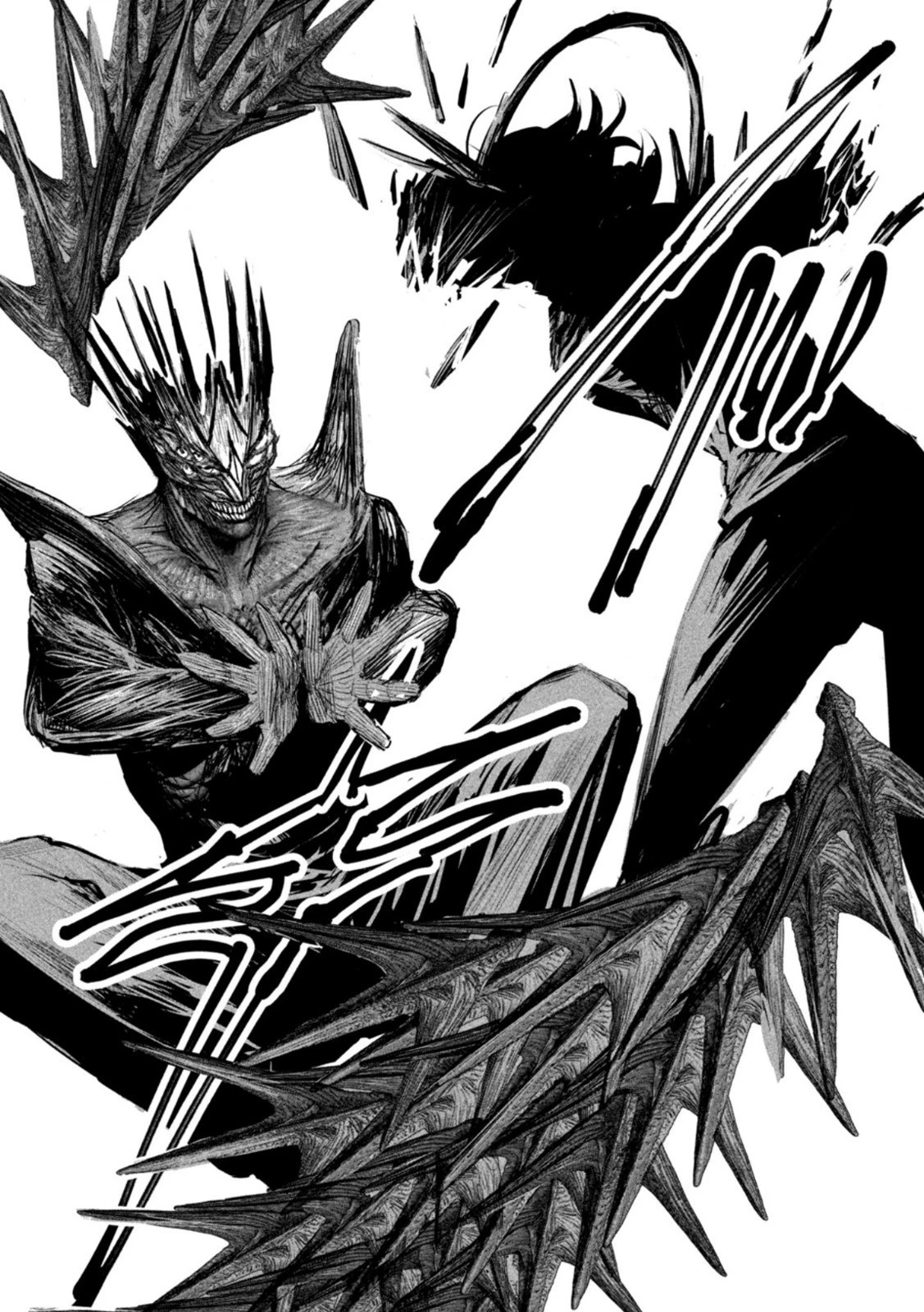 リリーメン 第8話 - 16