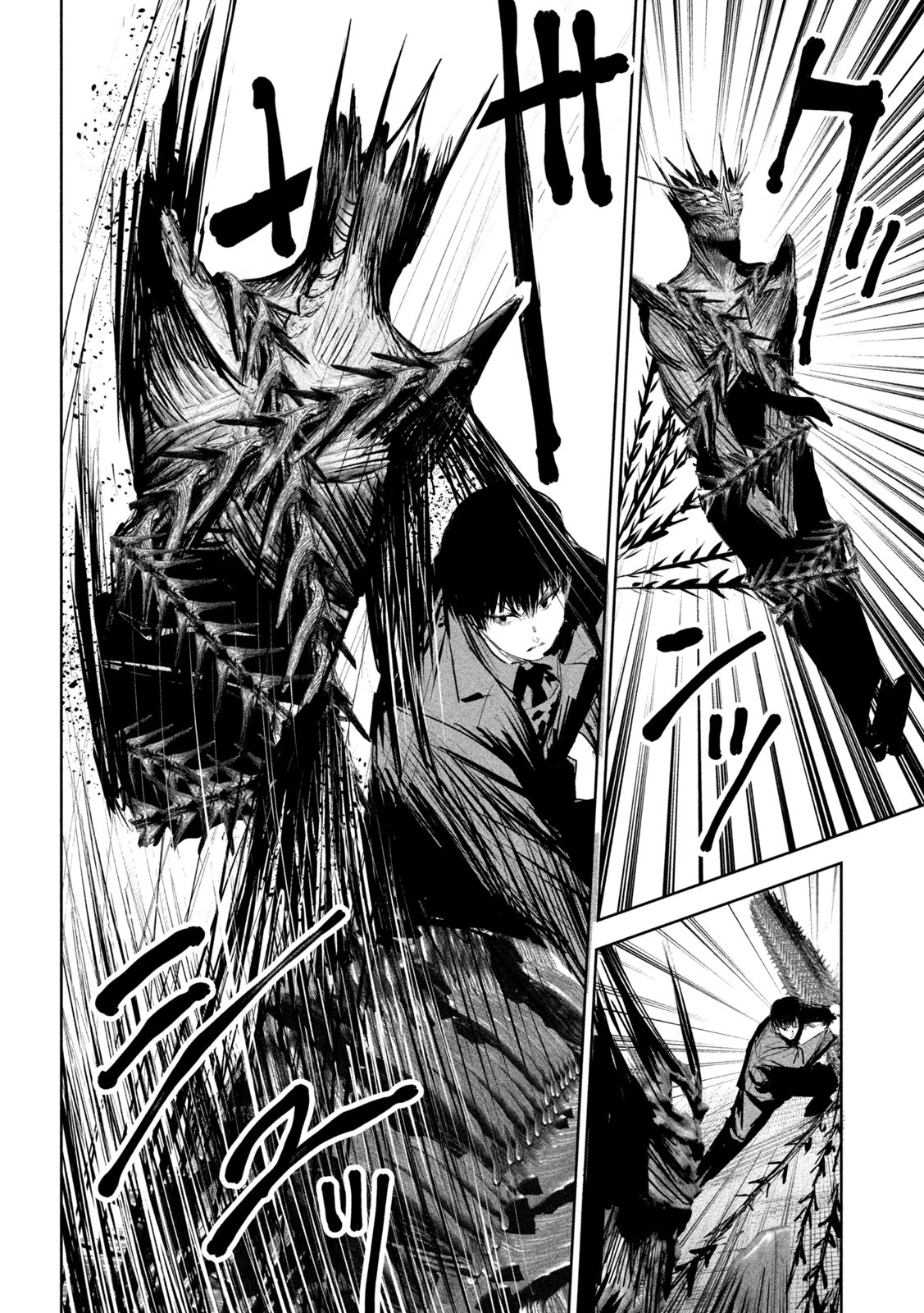 リリーメン 第9話 - 10