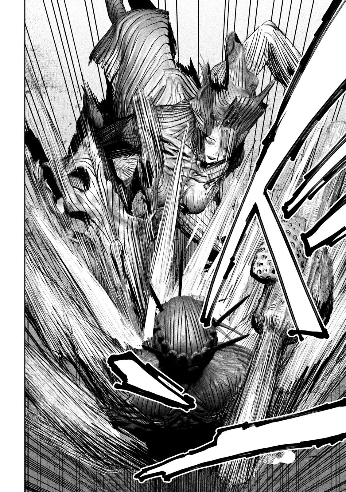 リリーメン 第11話 - 18