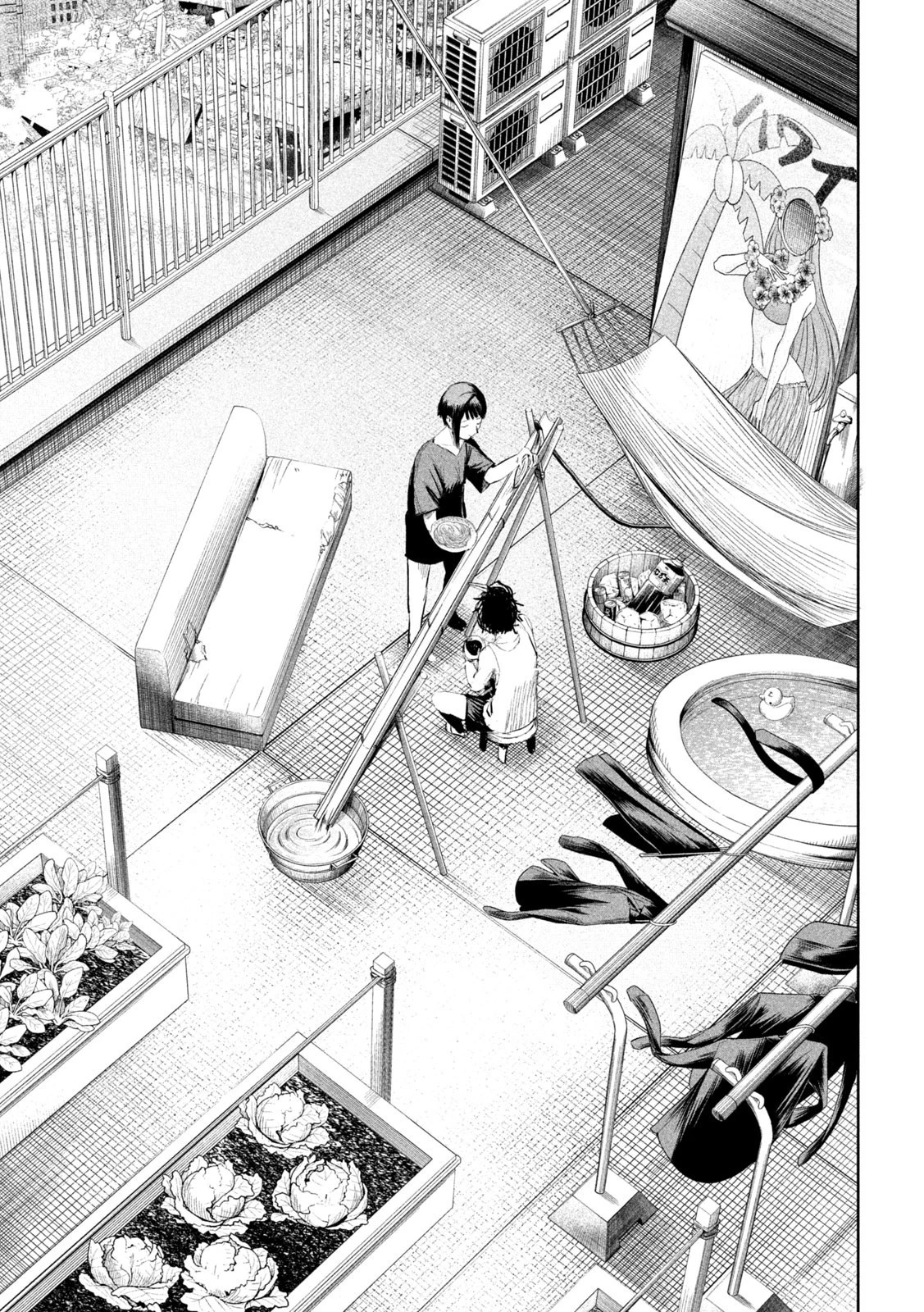 リリーメン 第17話 - 15