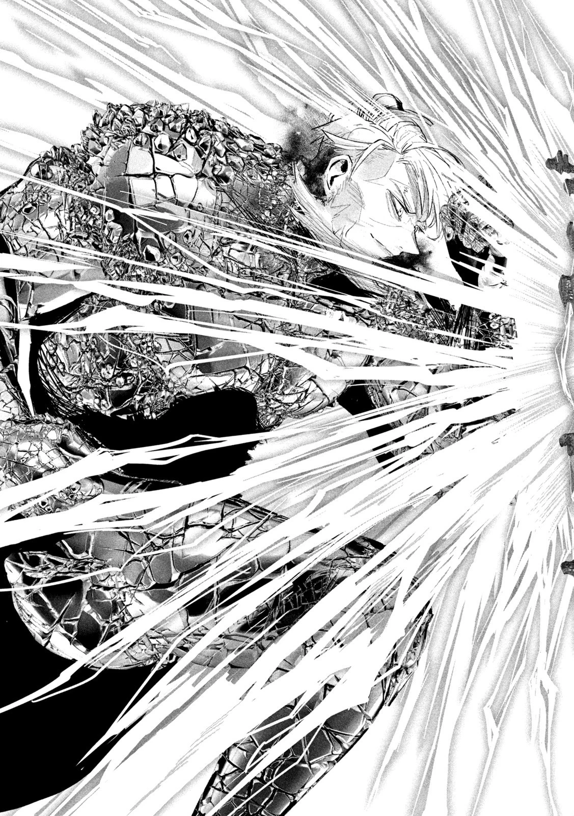 リリーメン 第26話 - 21