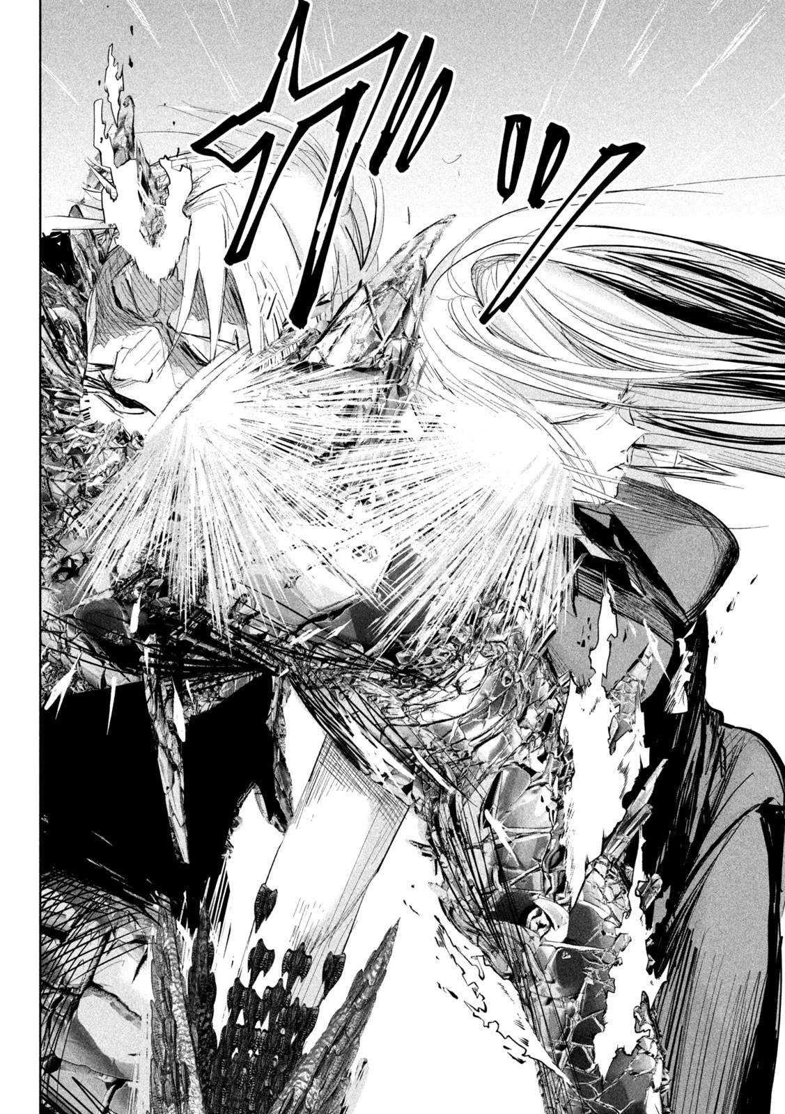 リリーメン 第30話 - 4