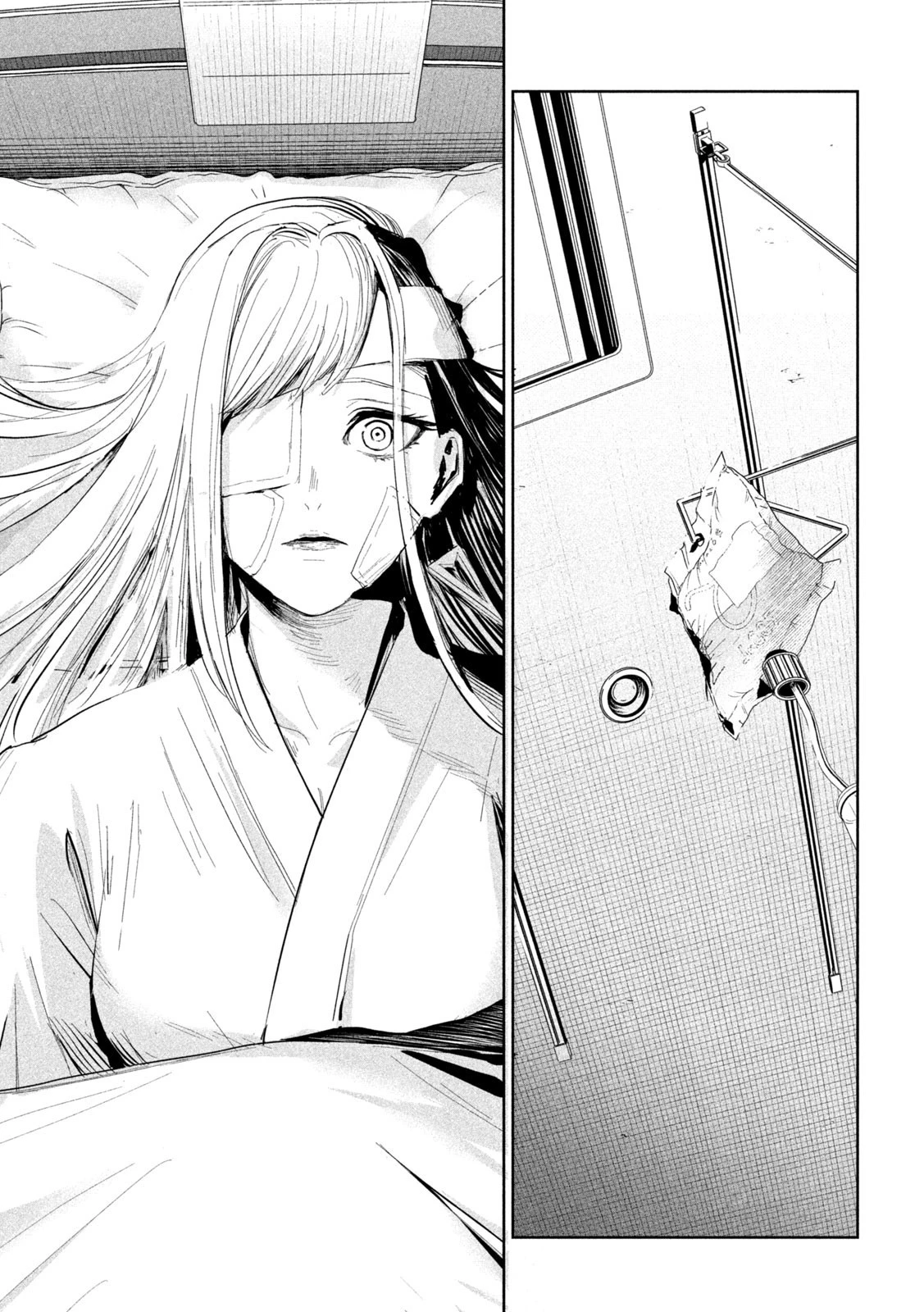 リリーメン 第31話 - 8