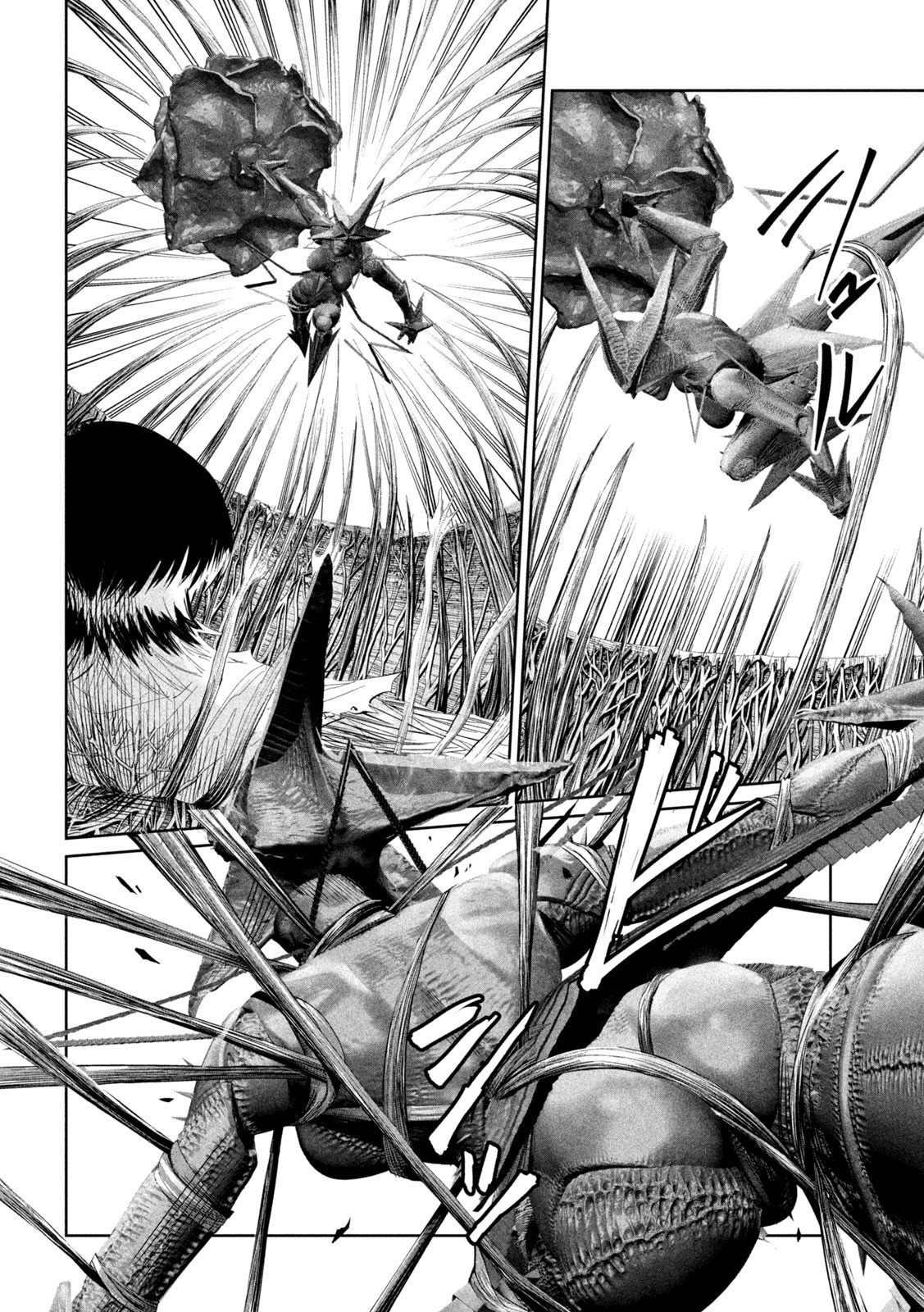 リリーメン 第41話 - 8