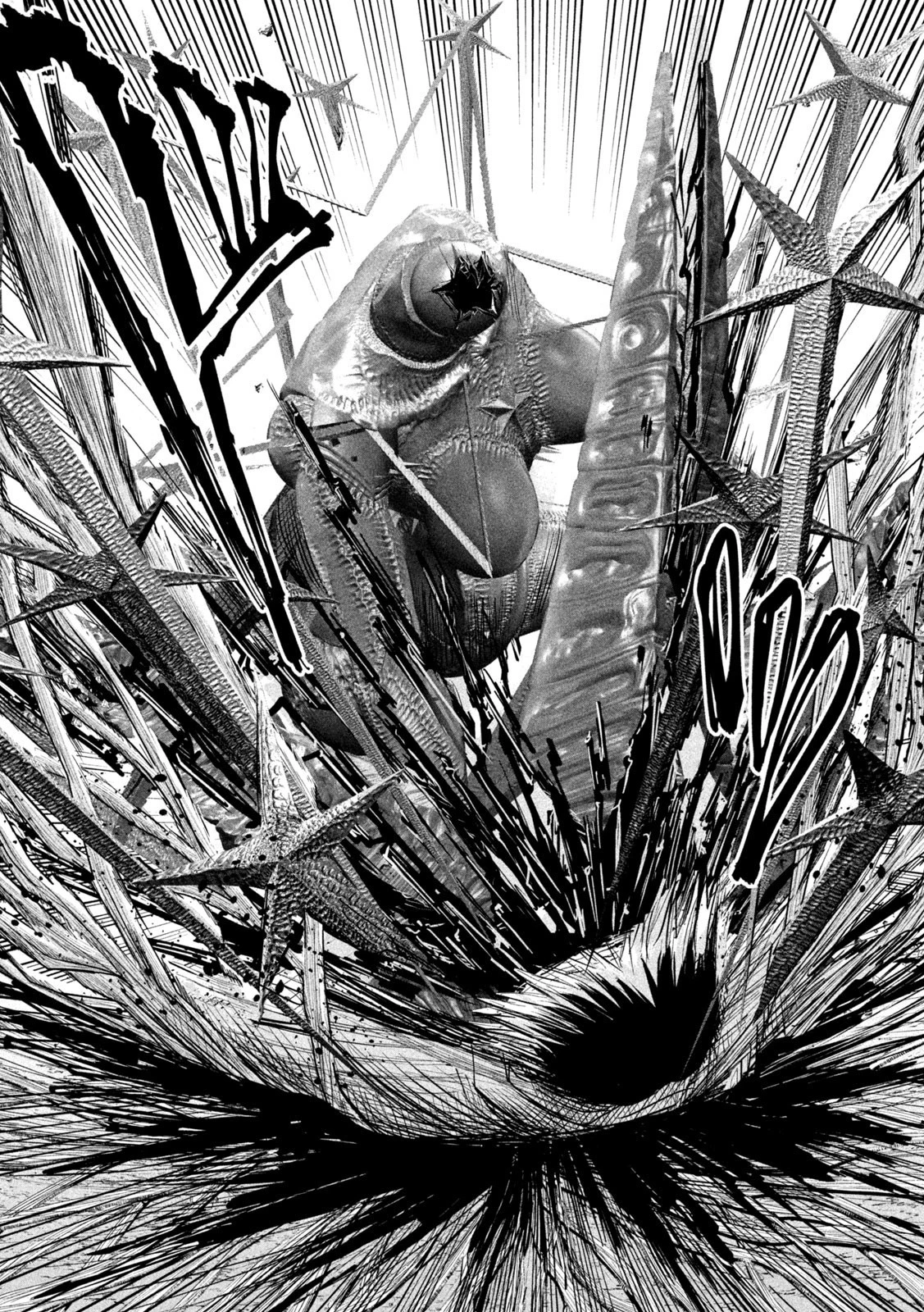 リリーメン 第41話 - 14