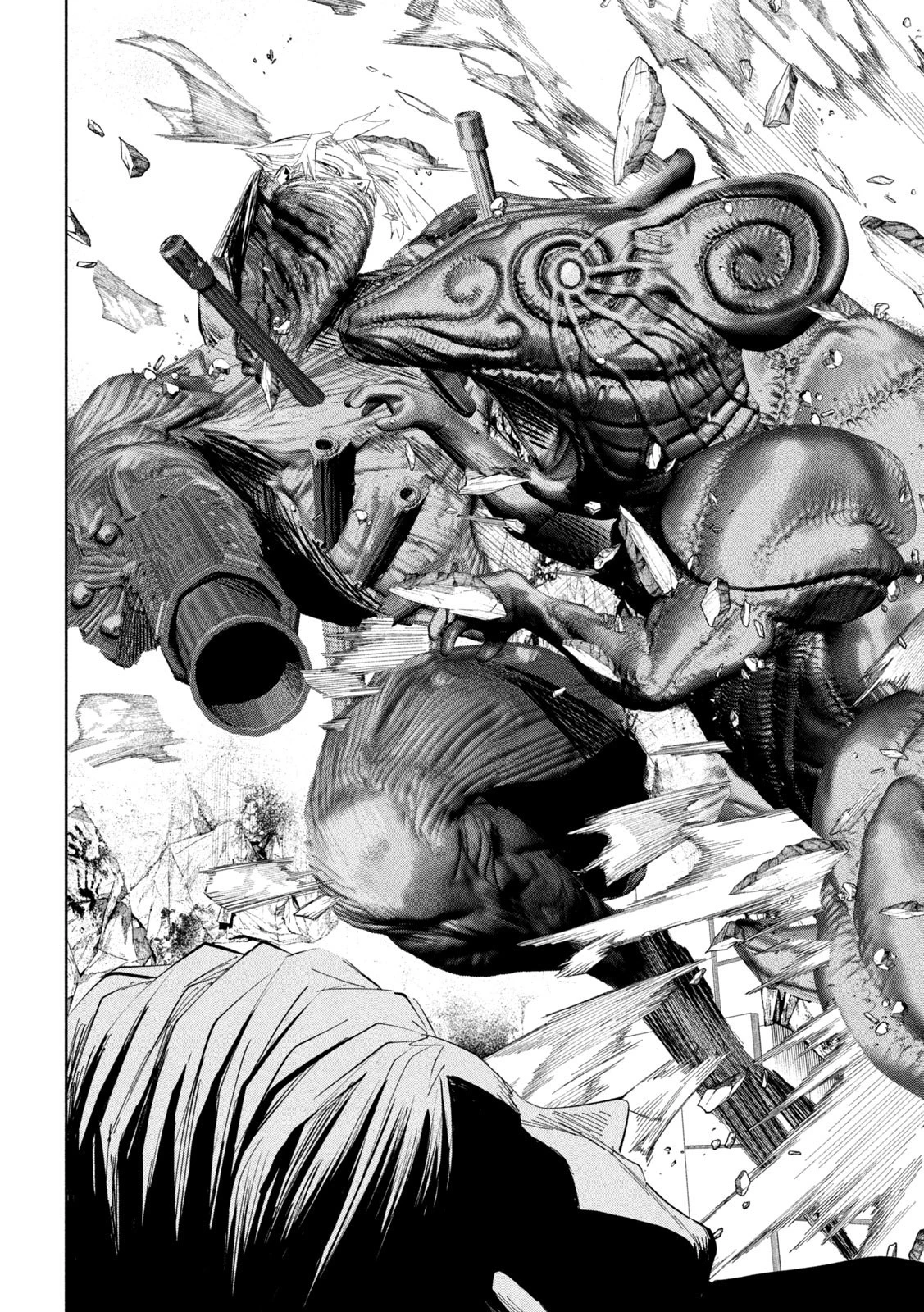 リリーメン 第44話 - 6