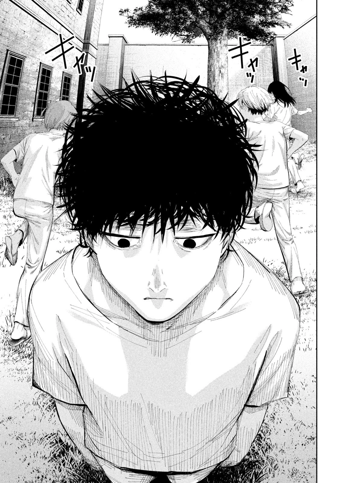 リリーメン 第46話 - 13