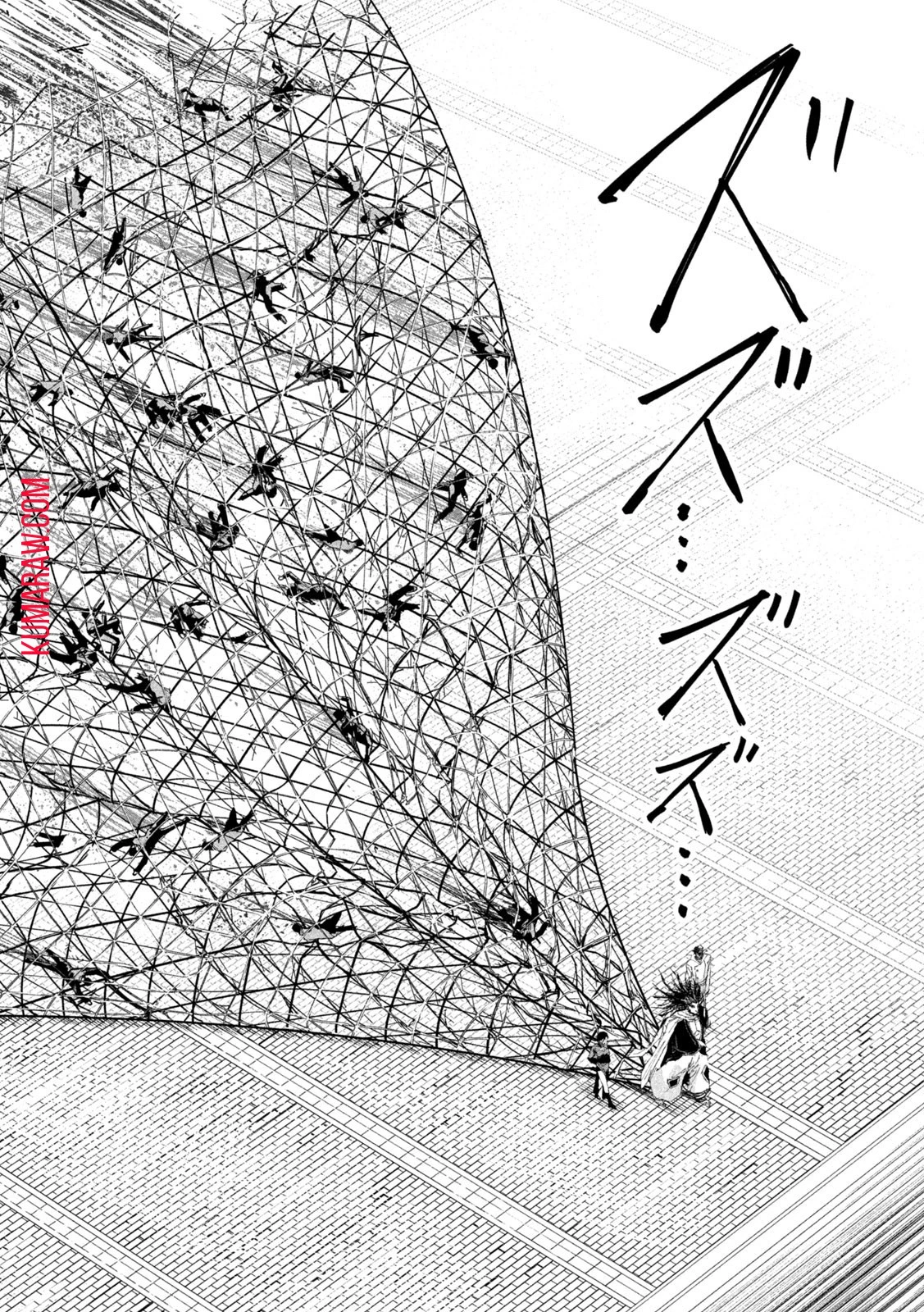 リリーメン 第51話 - 14
