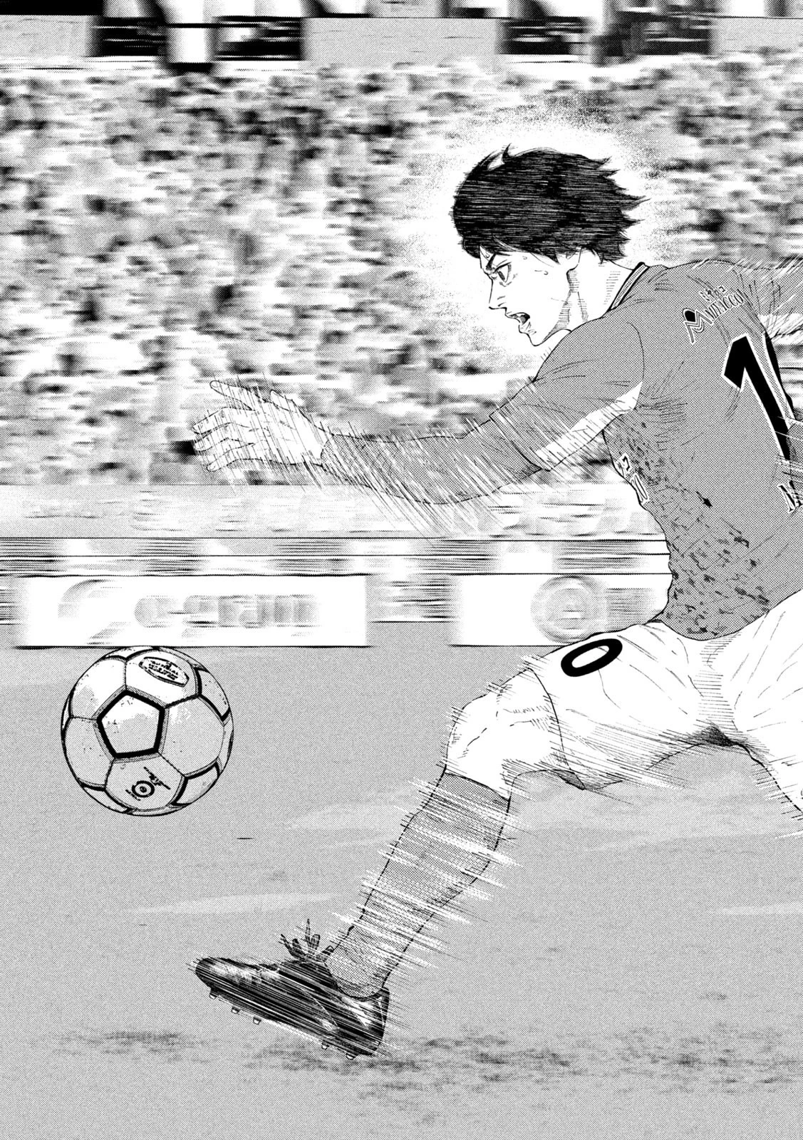 ナリキンフットボール 第1話 - 29