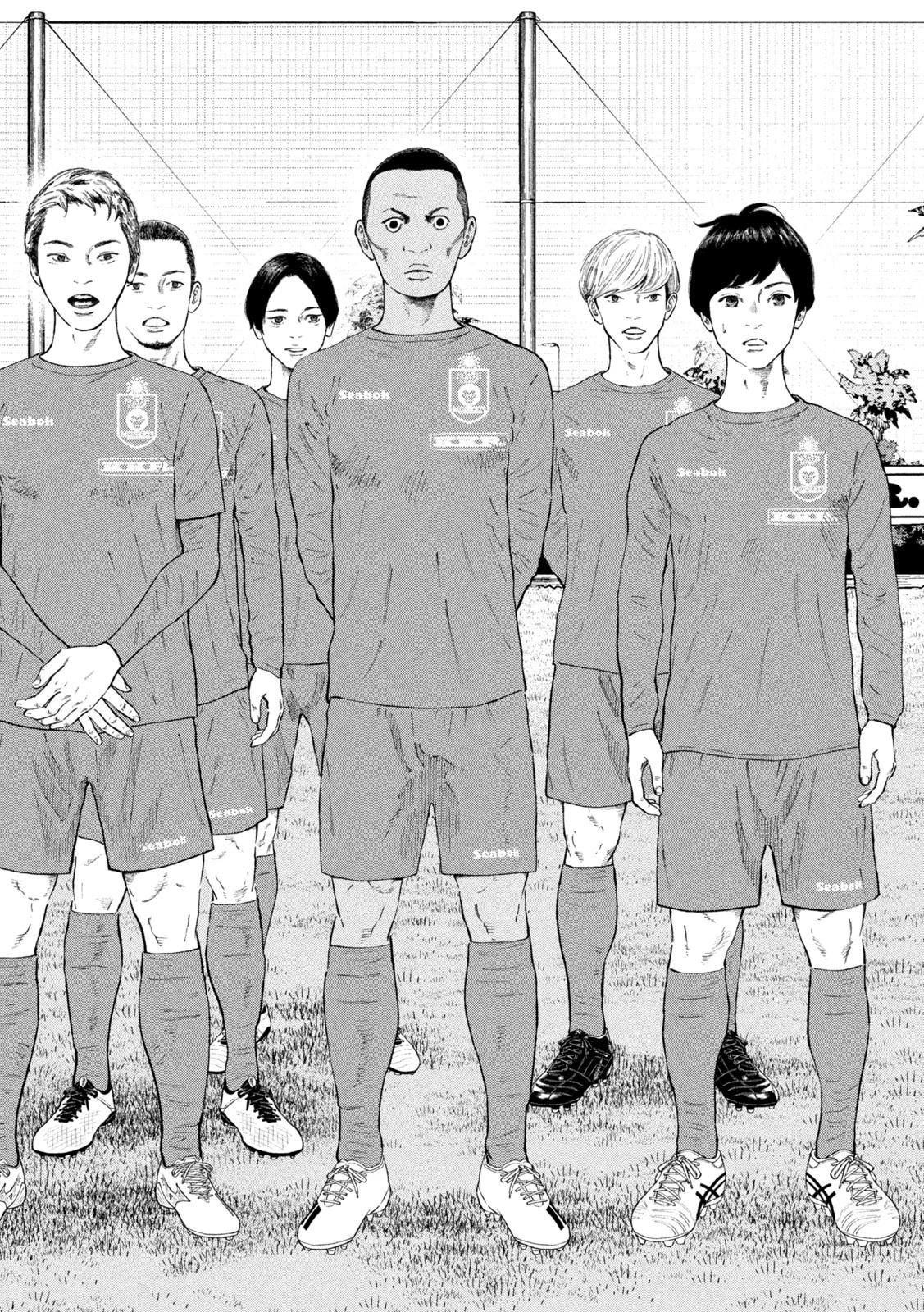 ナリキンフットボール 第2話 - 15