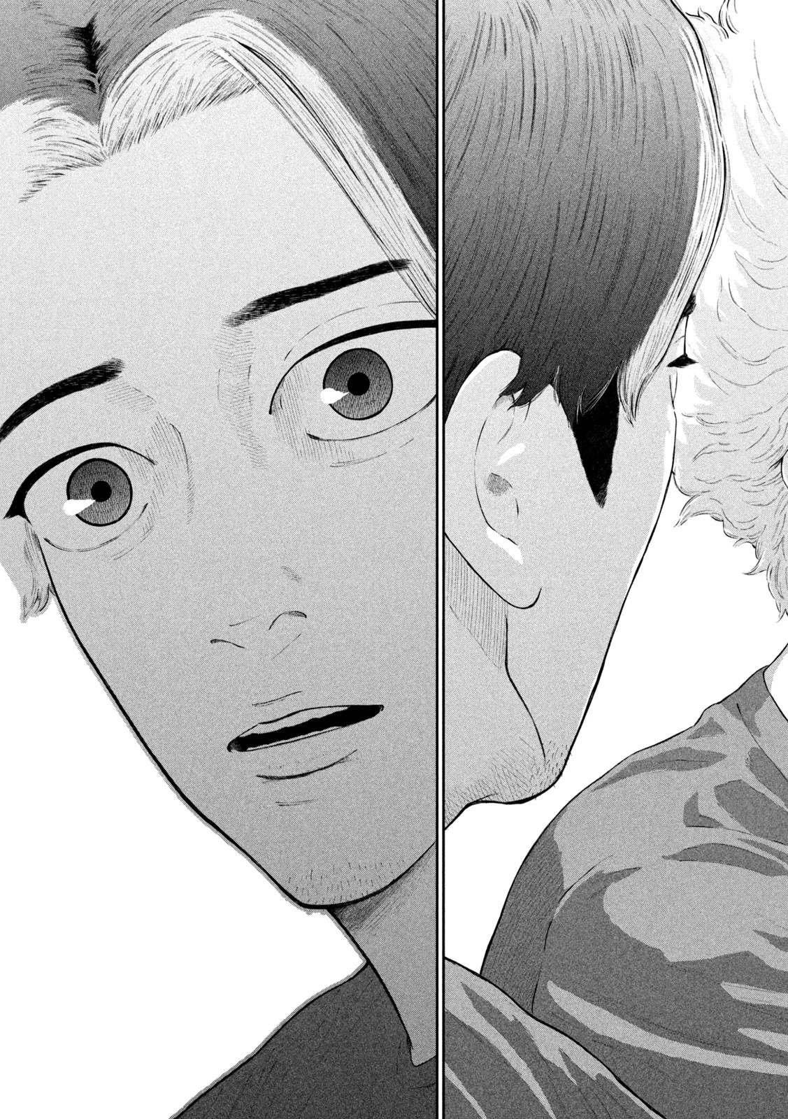 ナリキンフットボール 第14話 - 15