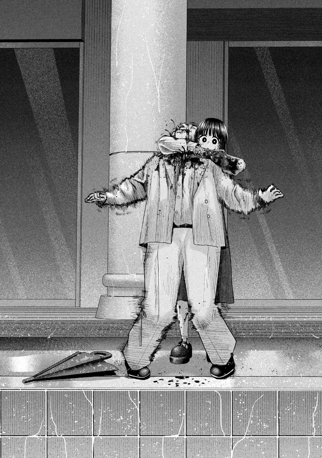 ねずみの初恋 第21話 - 17