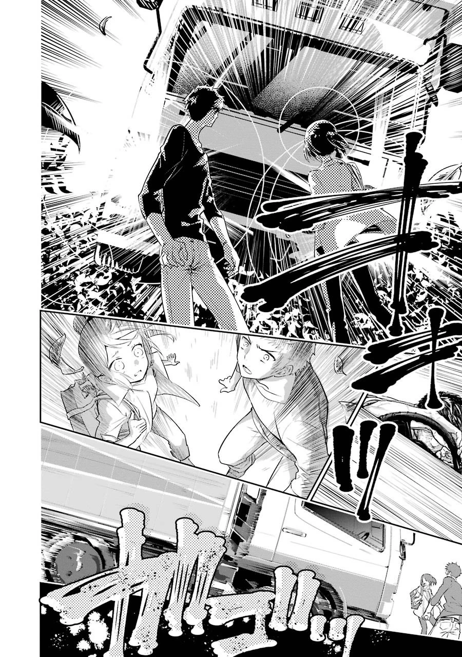 ファイナルファンタジー　ロスト・ストレンジャー 第1話 - 14