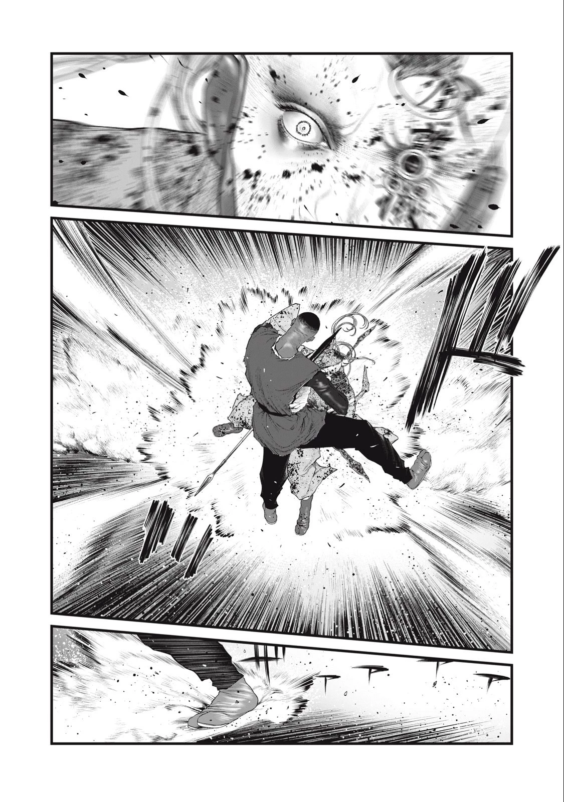 攻殻機動隊 第52話 - 4
