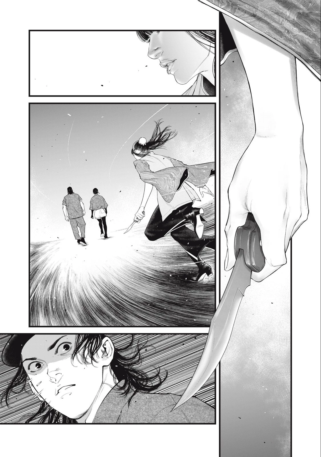 攻殻機動隊 第61話 - 1