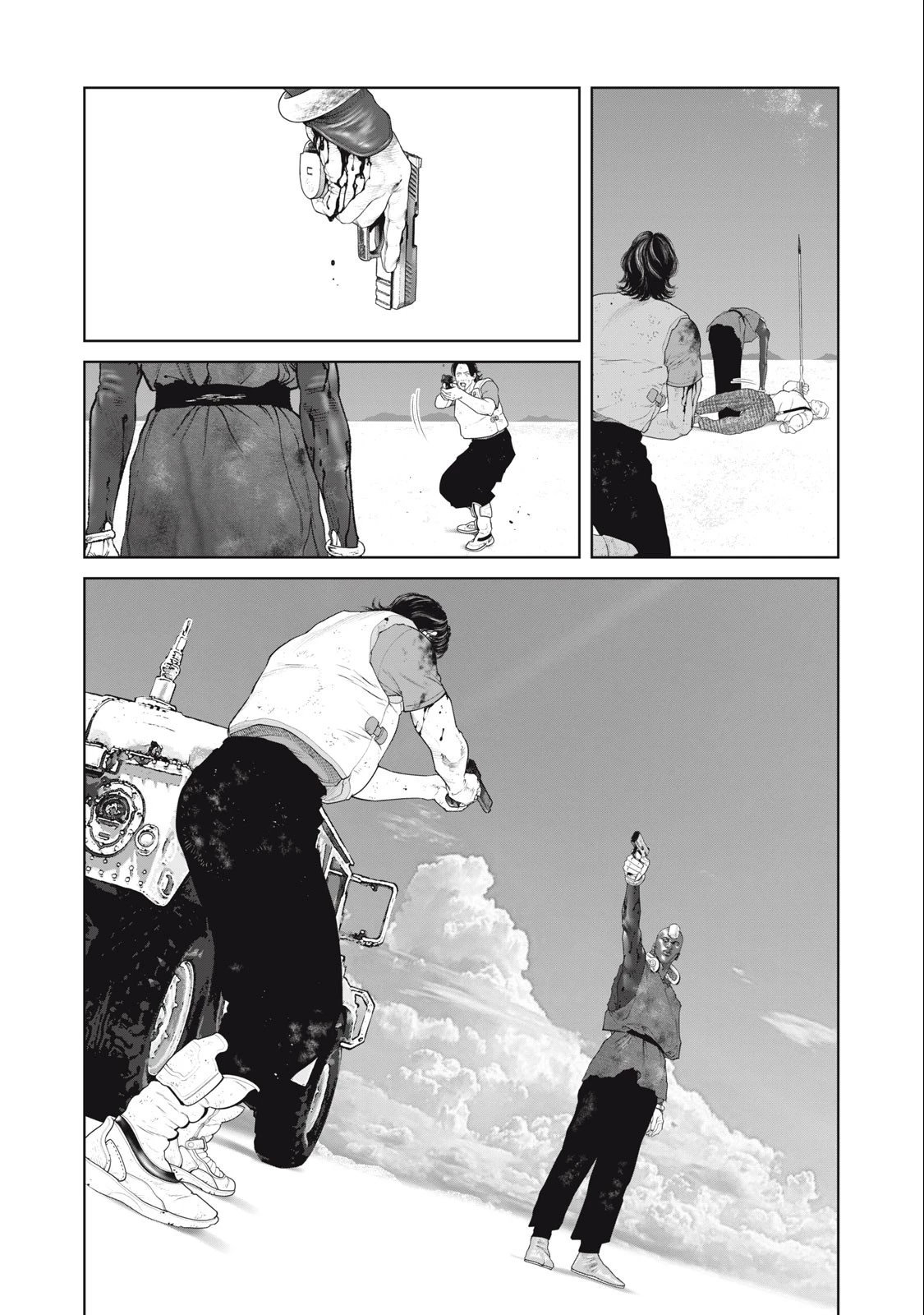 攻殻機動隊 第75話 - 16